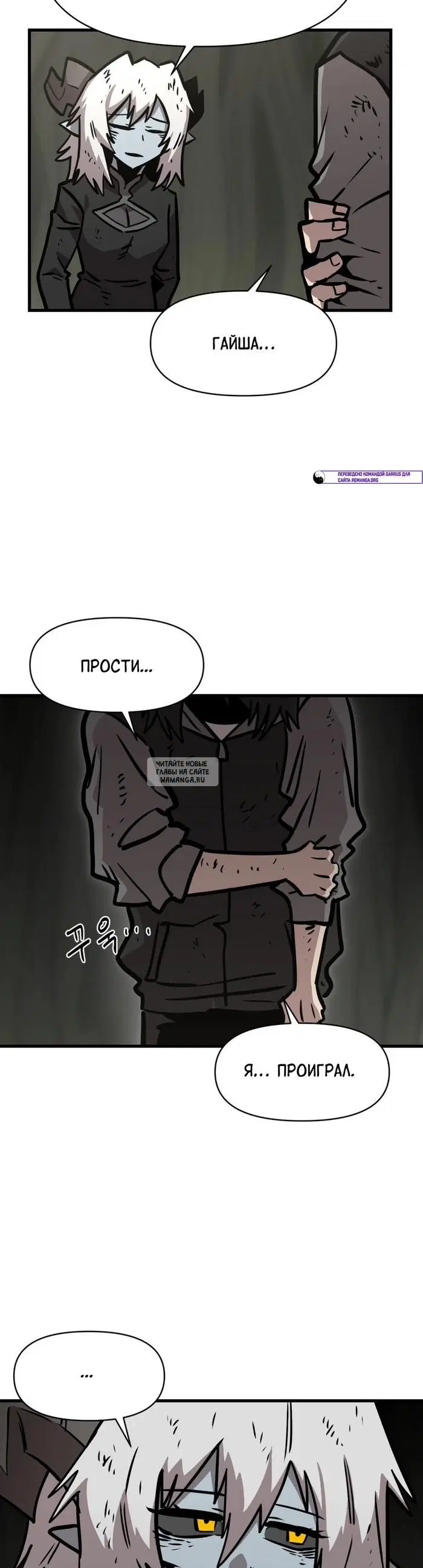 Page 6.000