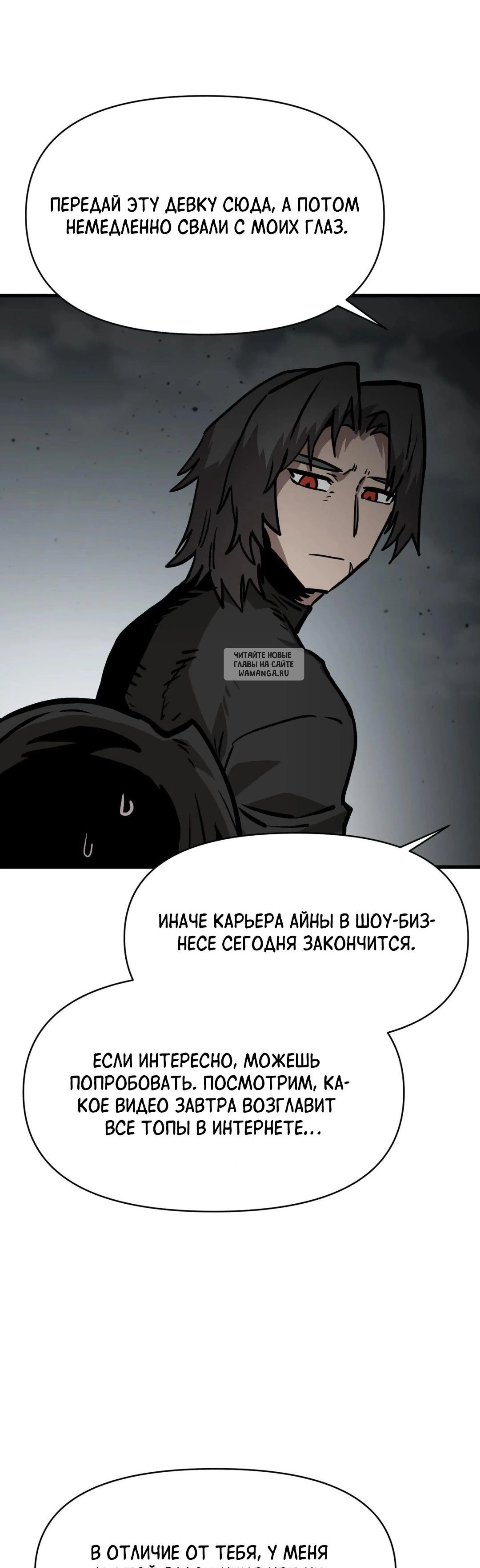 Page 6.001