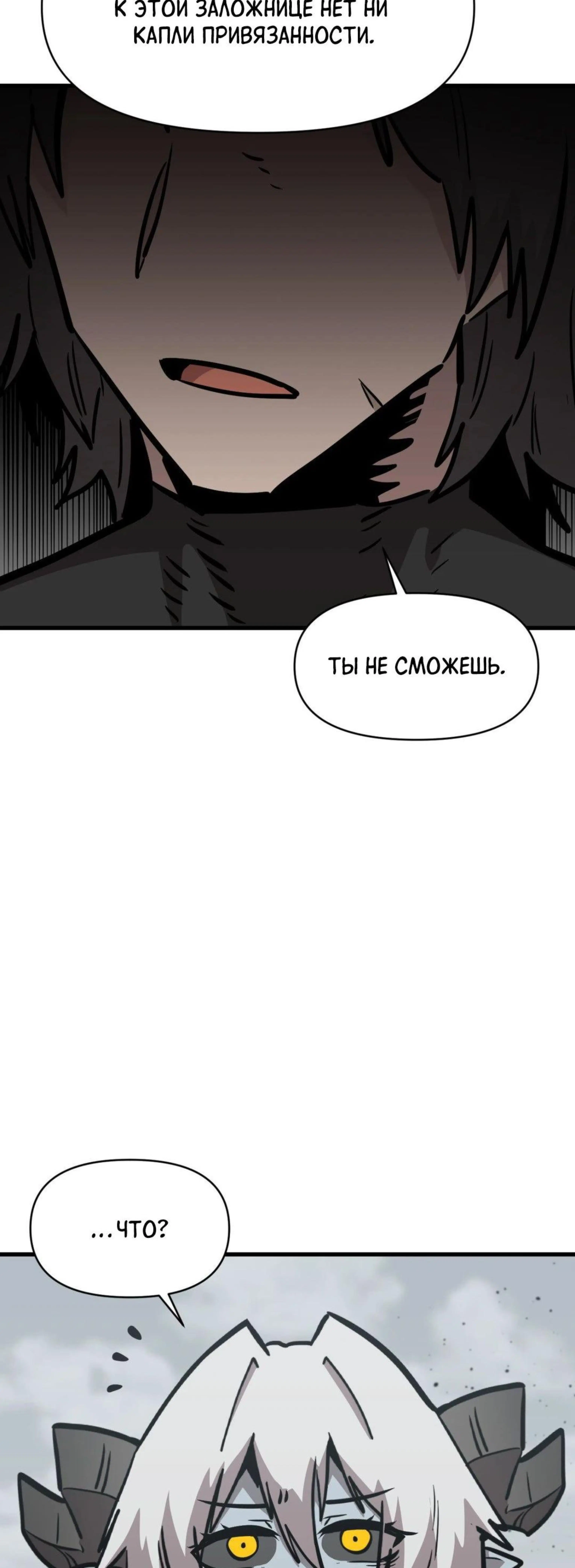 Page 6.002