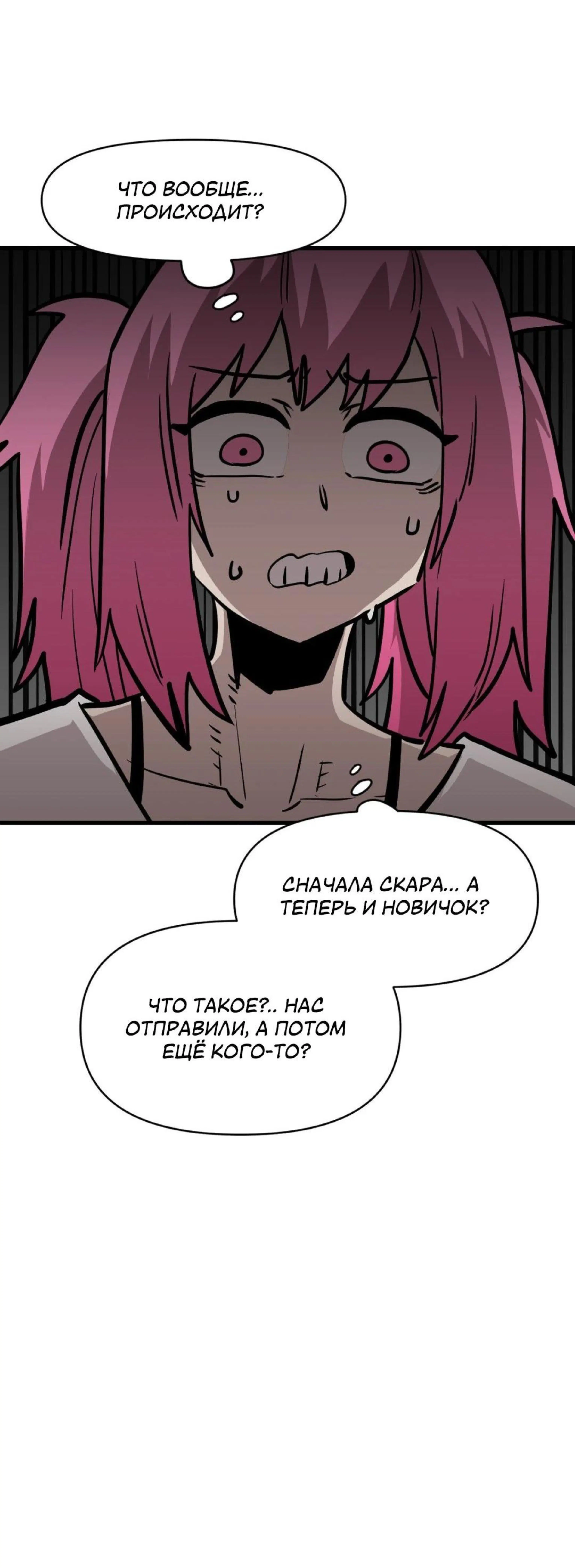 Page 6.002