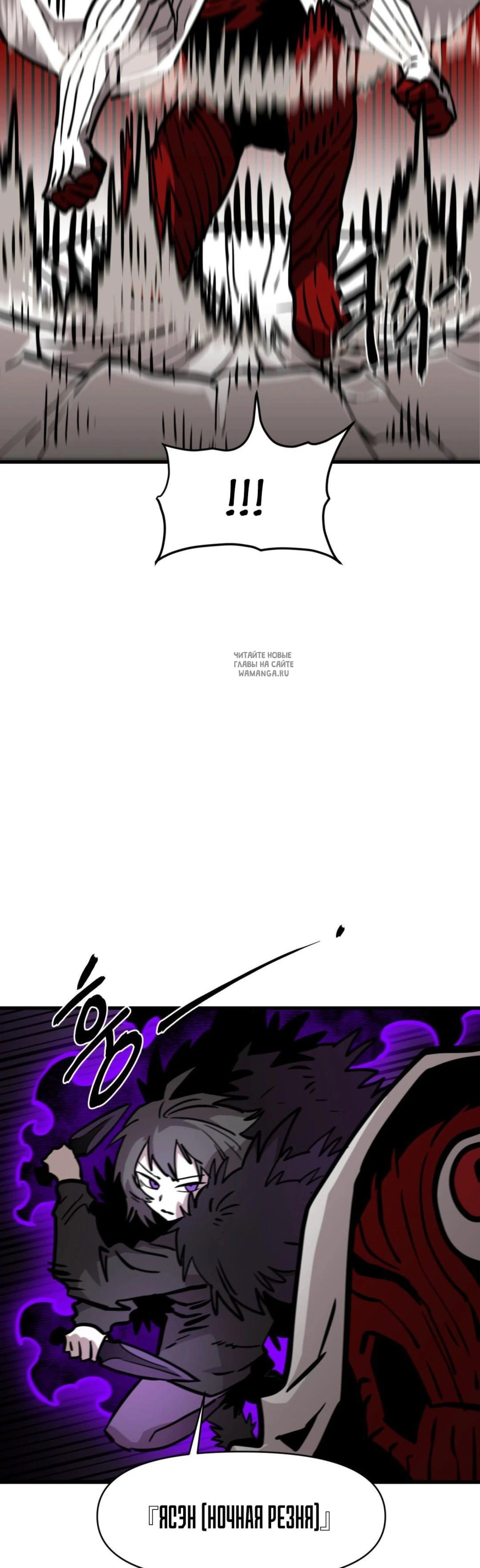 Page 6.001