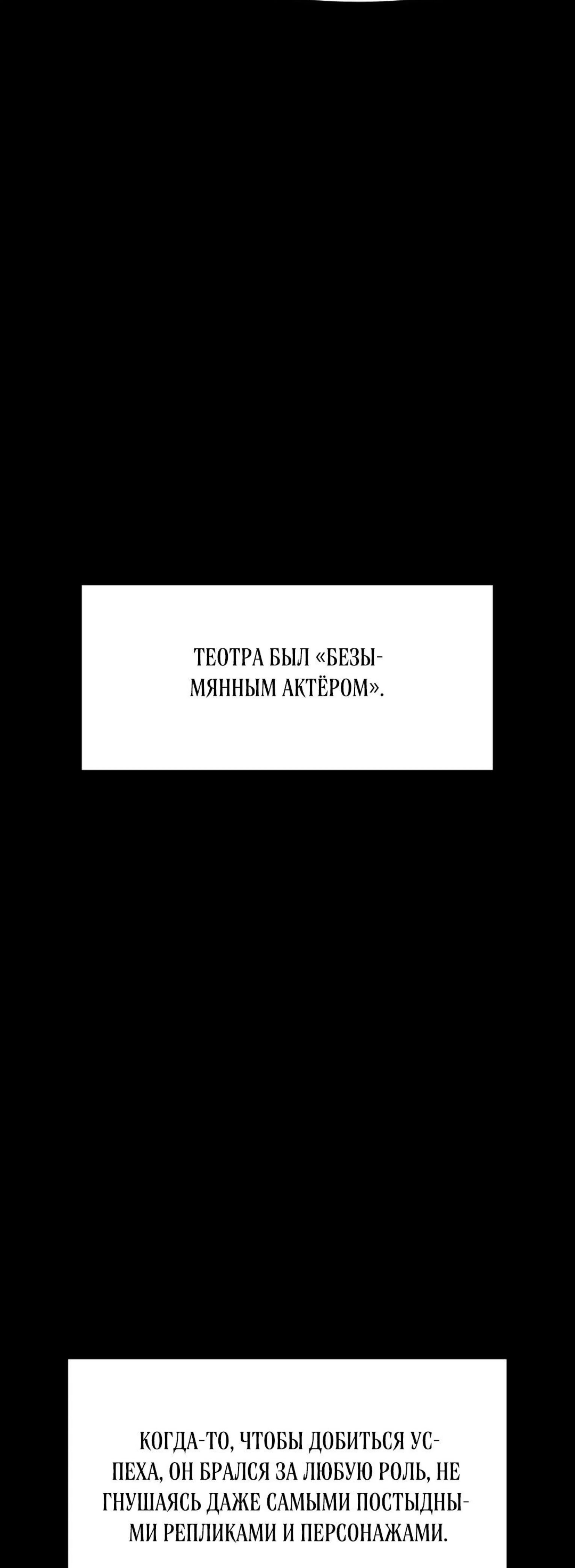Page 6.002