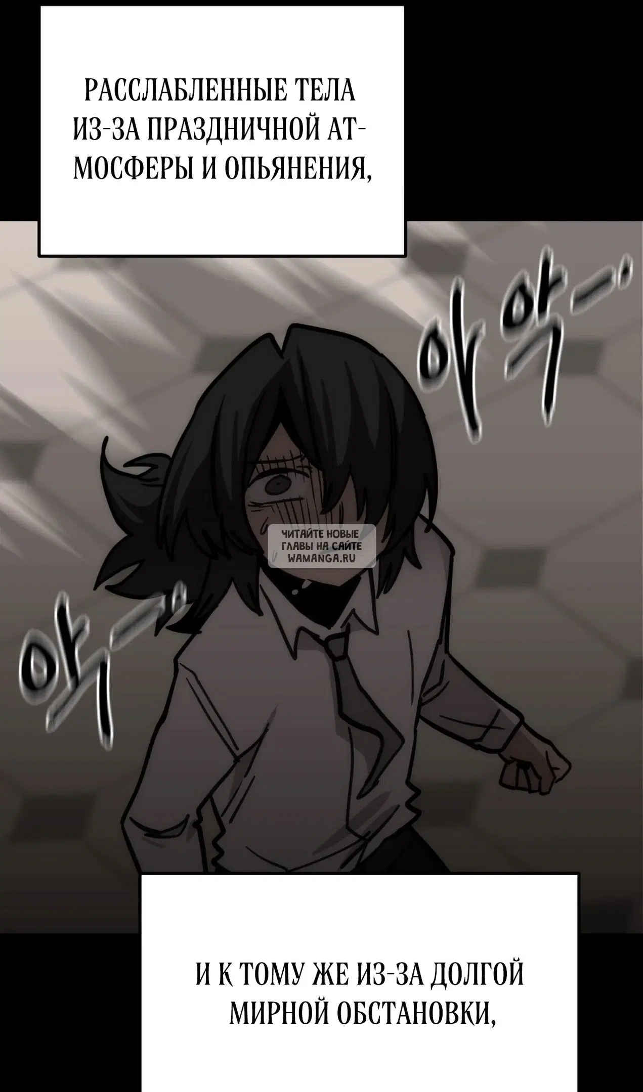 Page 62.000