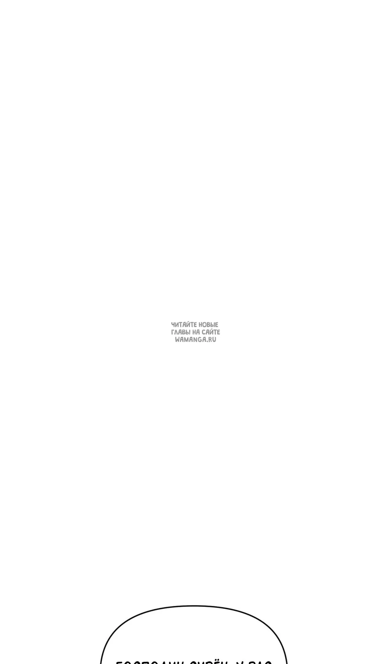 Page 62.000