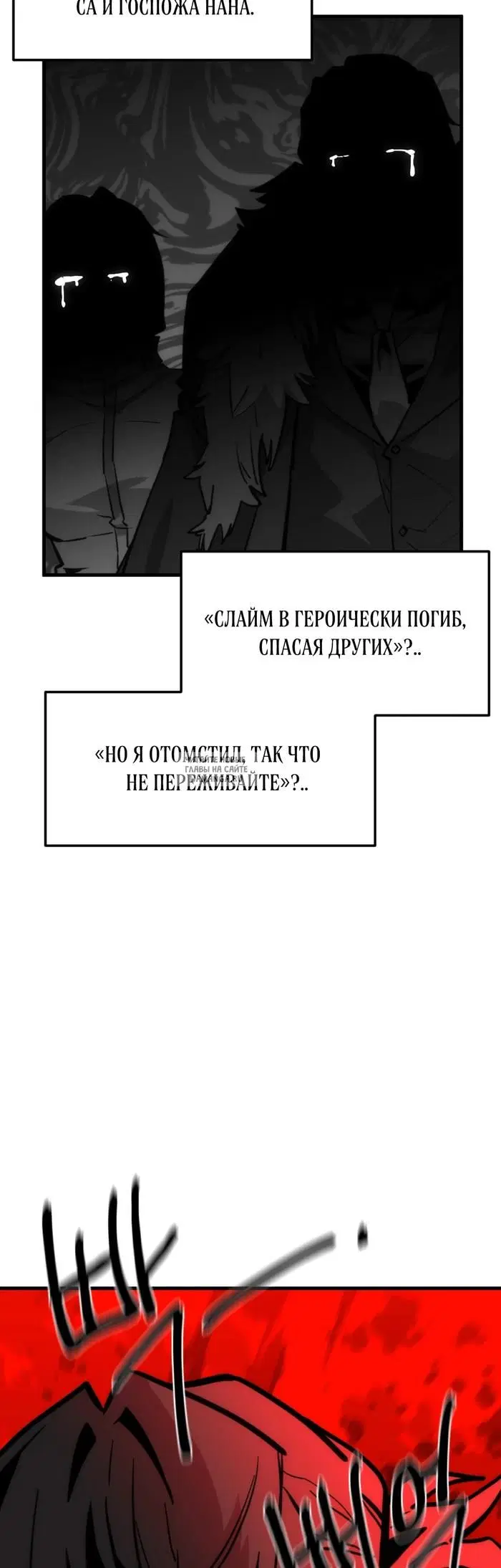 Page 62.000