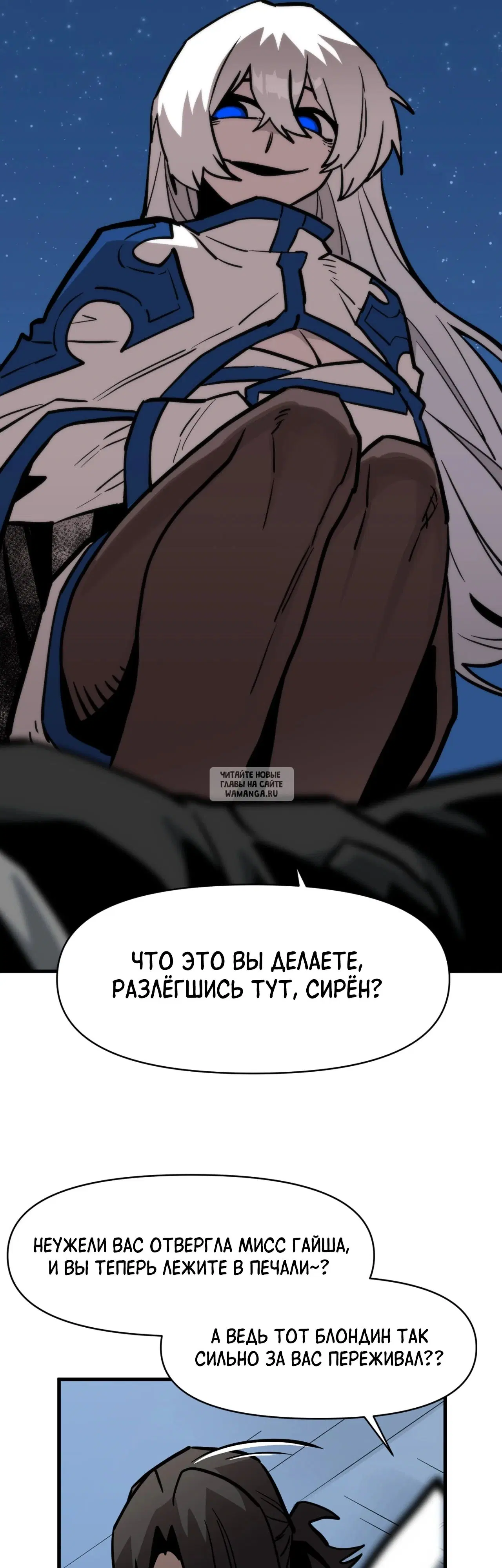 Page 63.000