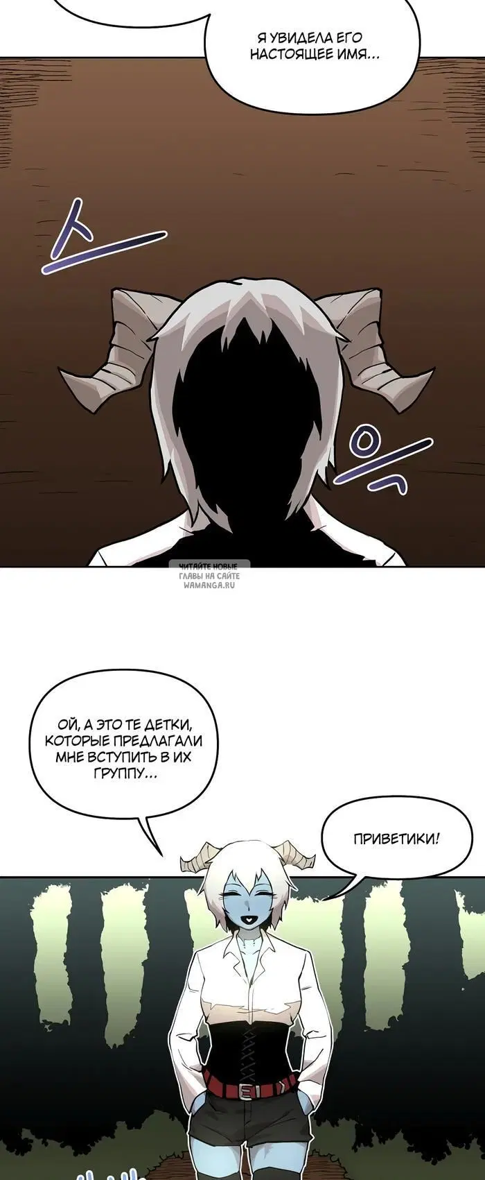 Page 63.000