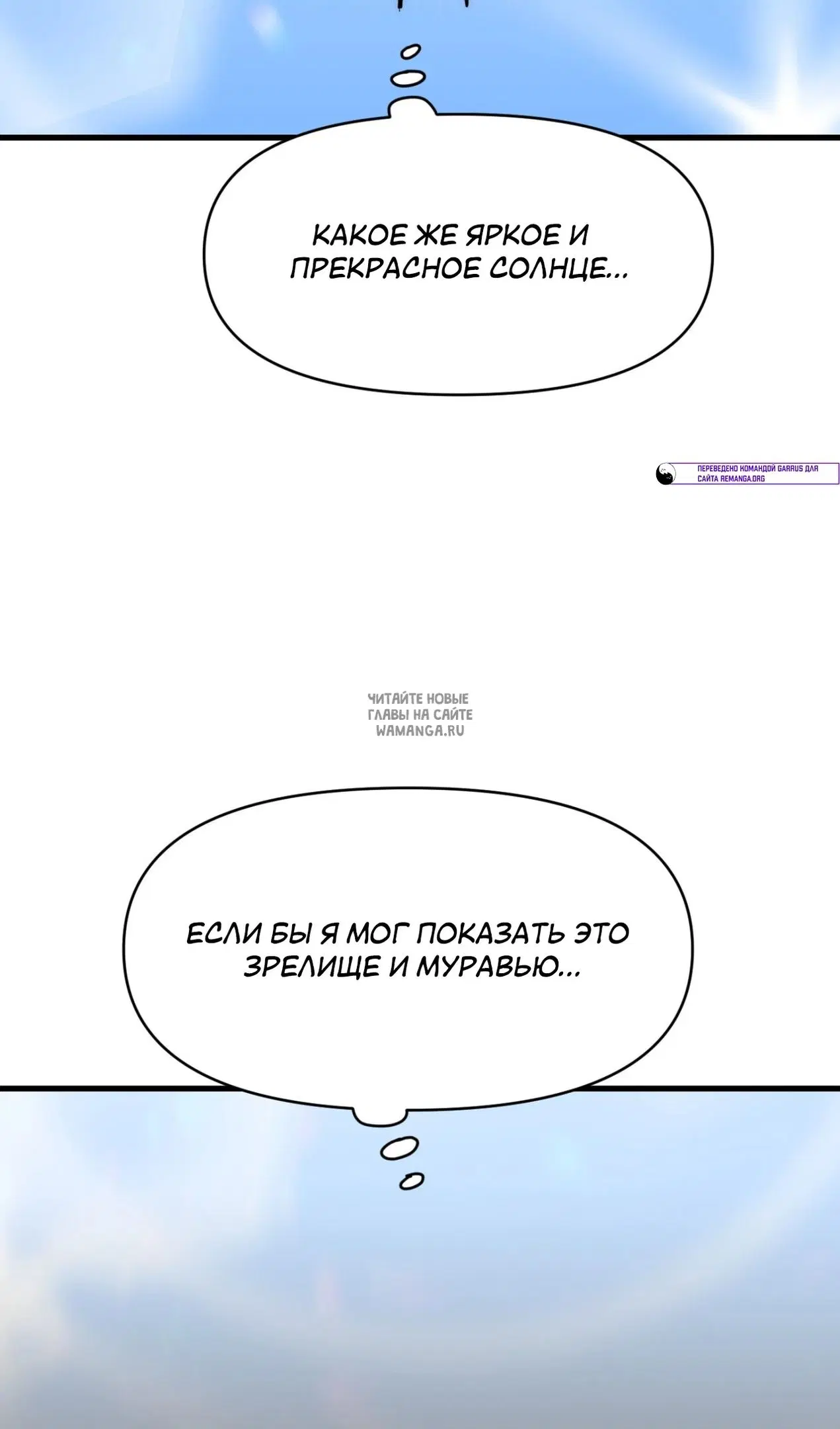 Page 63.000