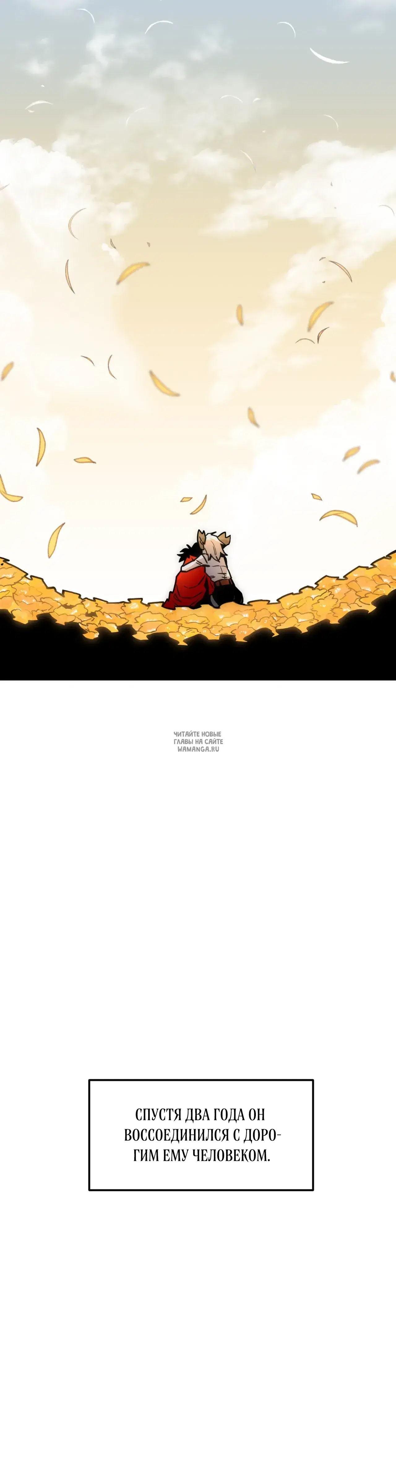 Page 63.000