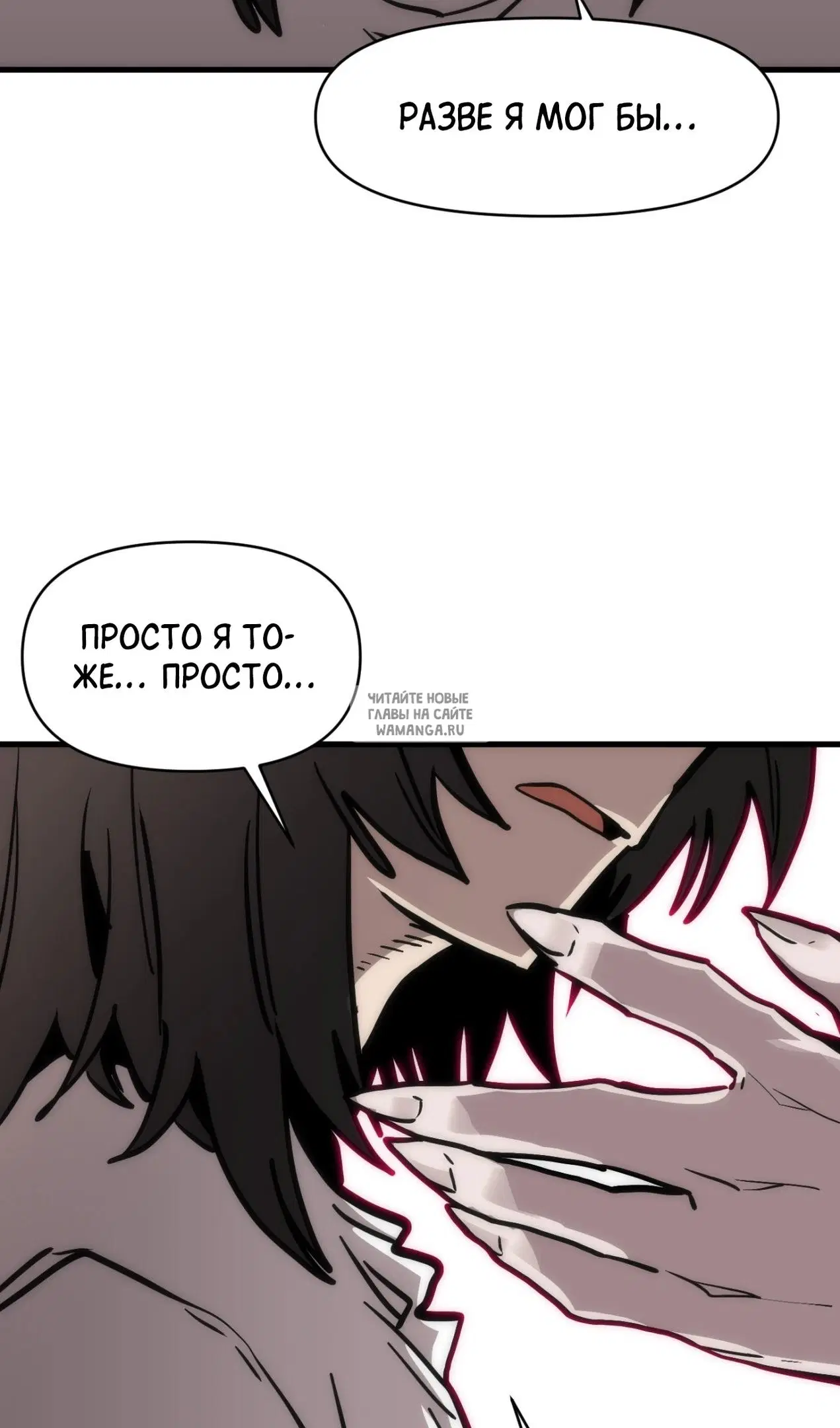 Page 74.000