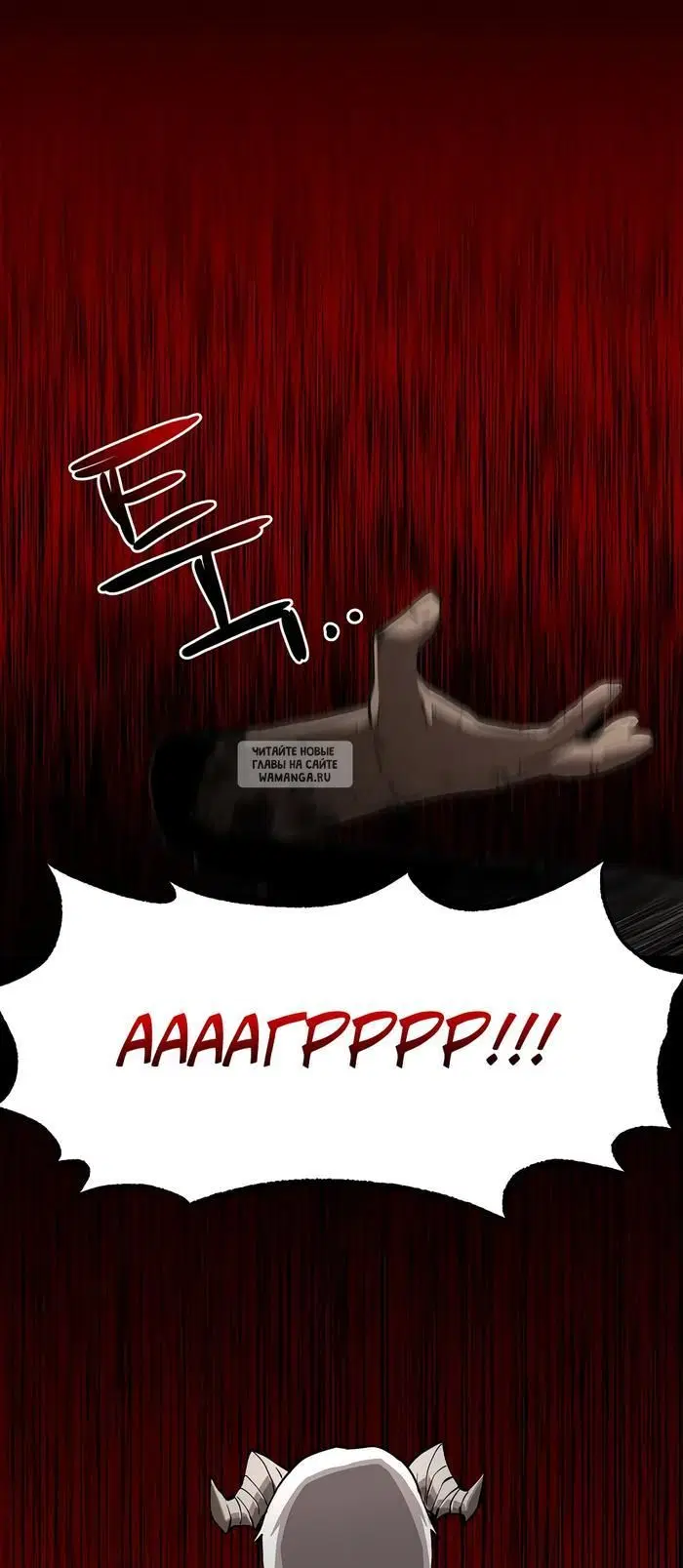 Page 75.000