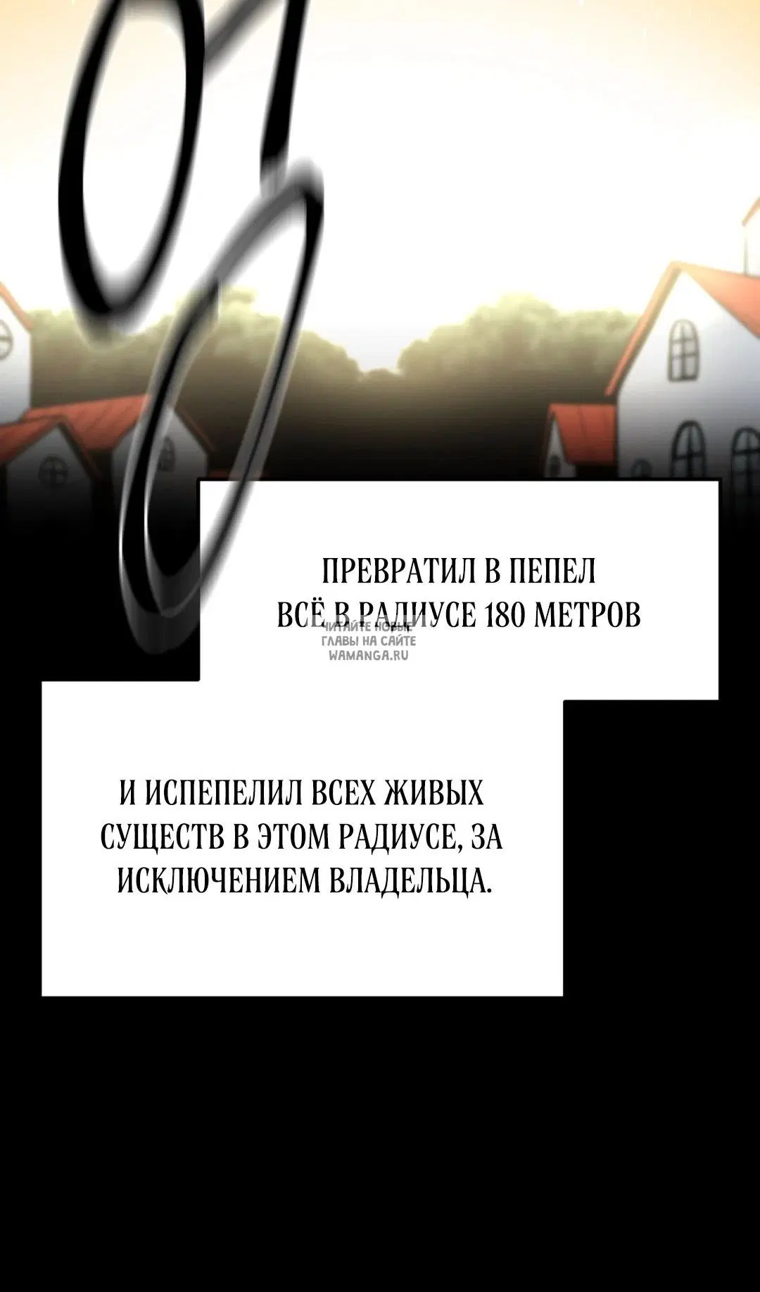 Page 75.000
