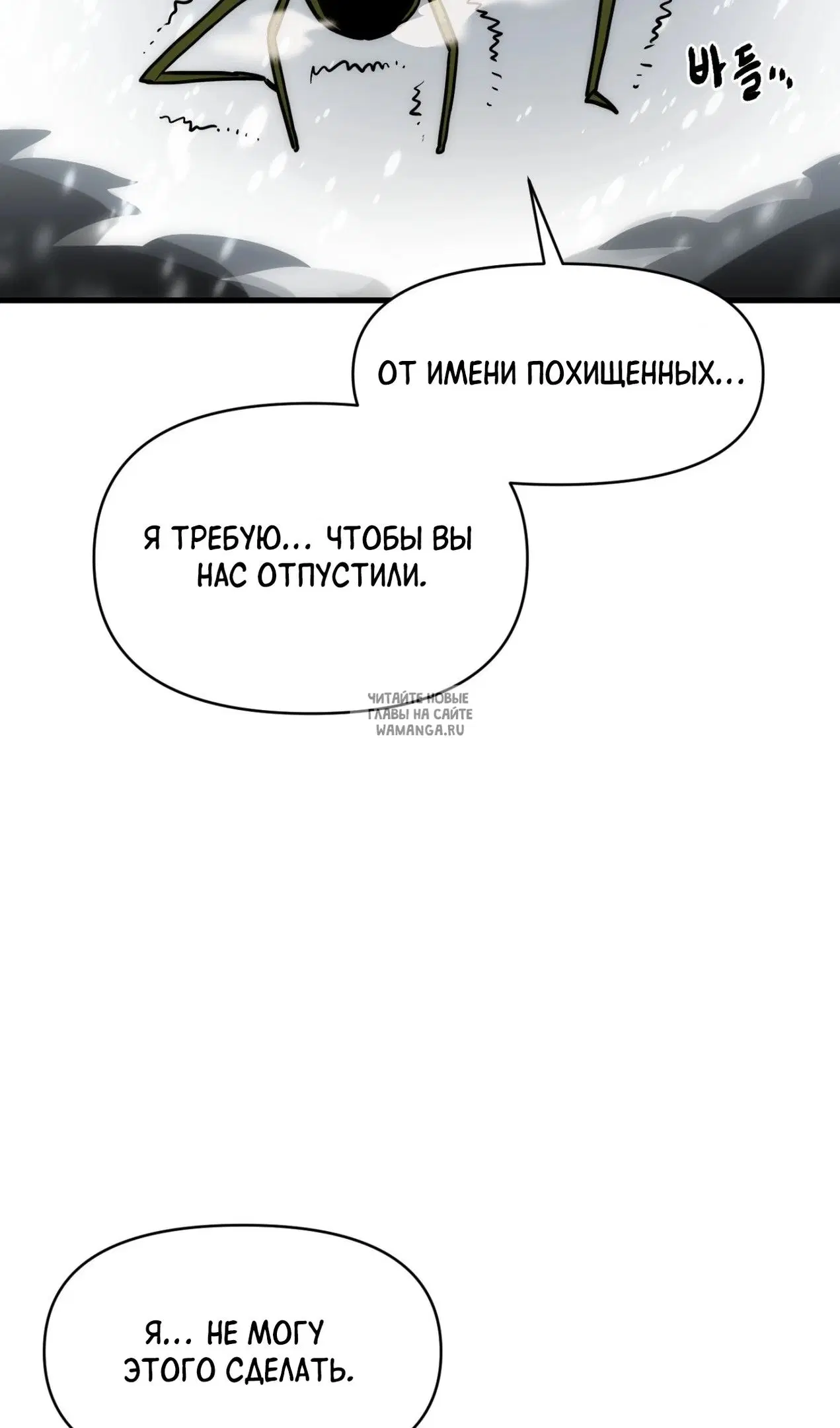 Page 75.000