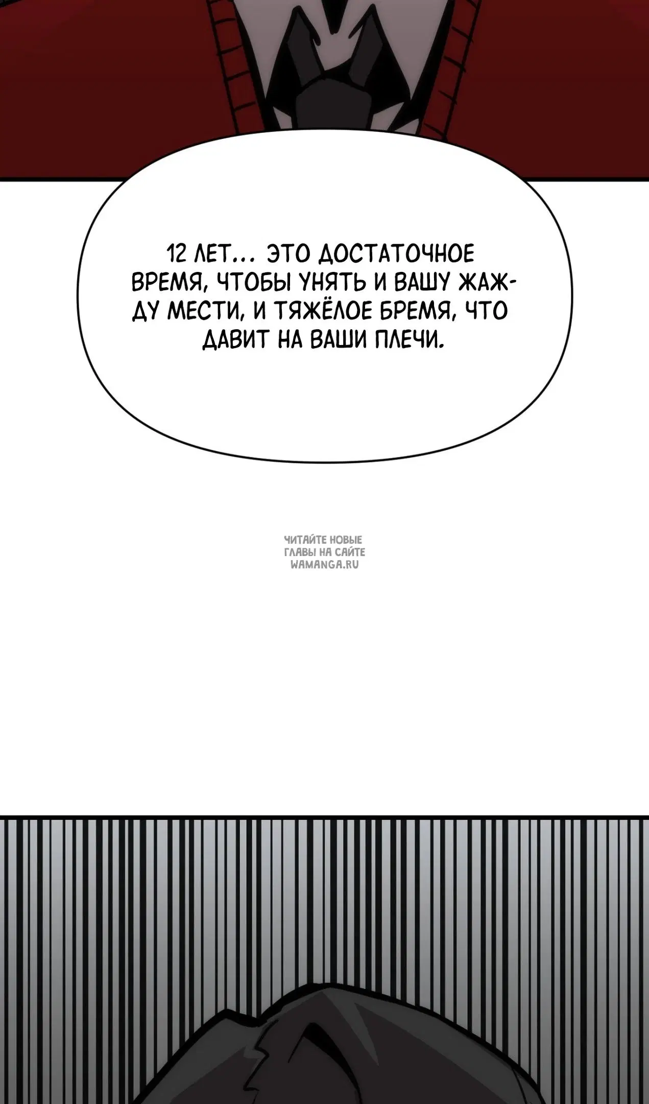 Page 76.000