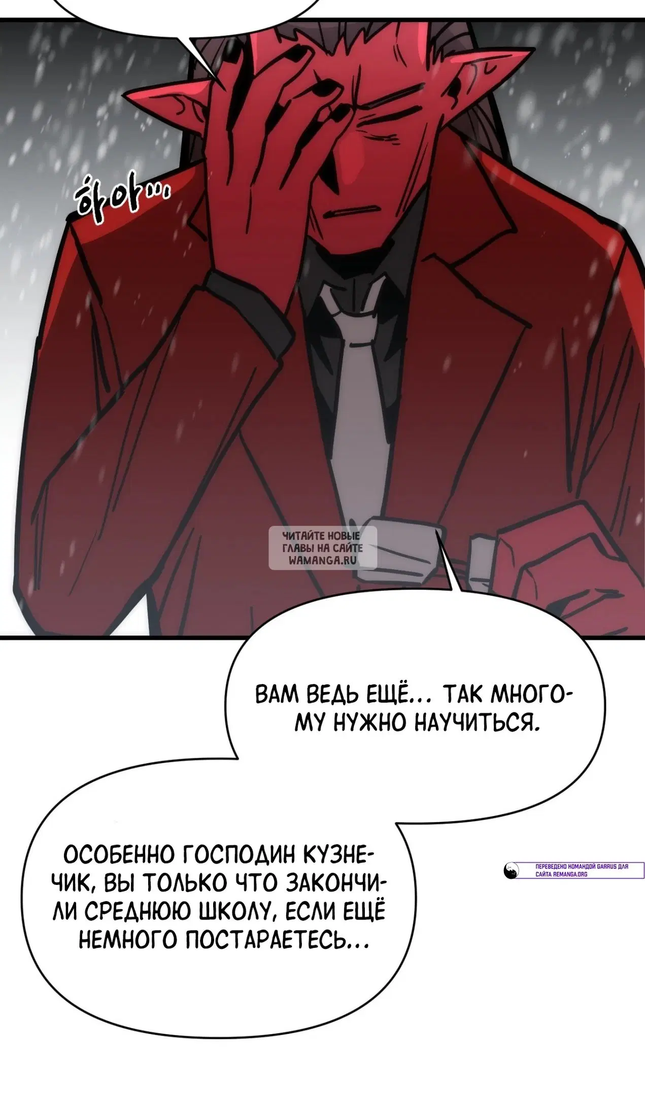 Page 76.000