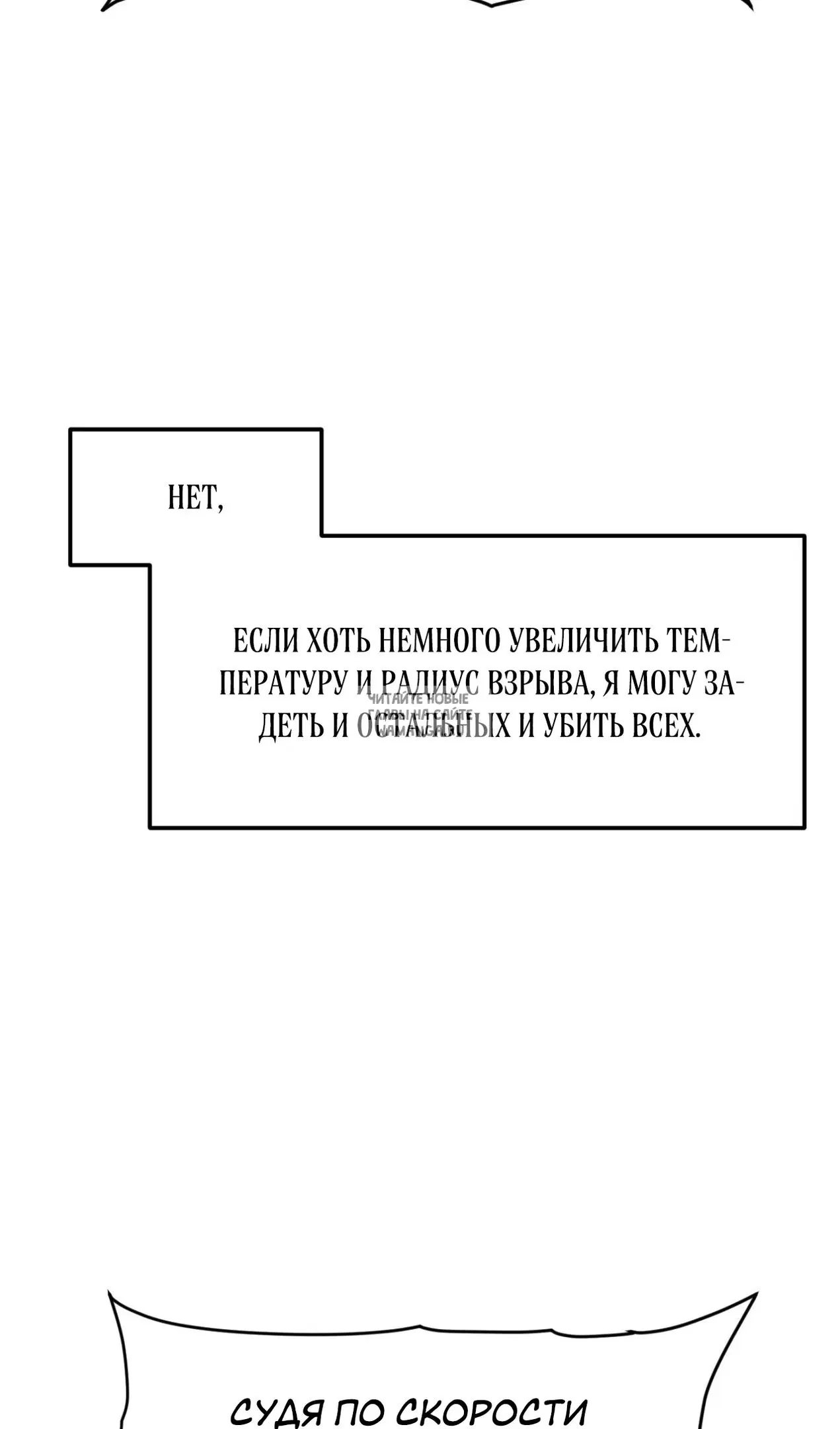 Page 76.000
