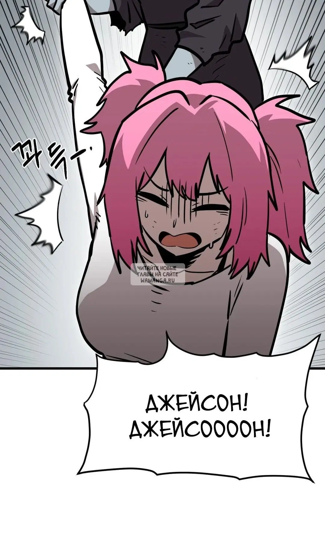 Page 77.000