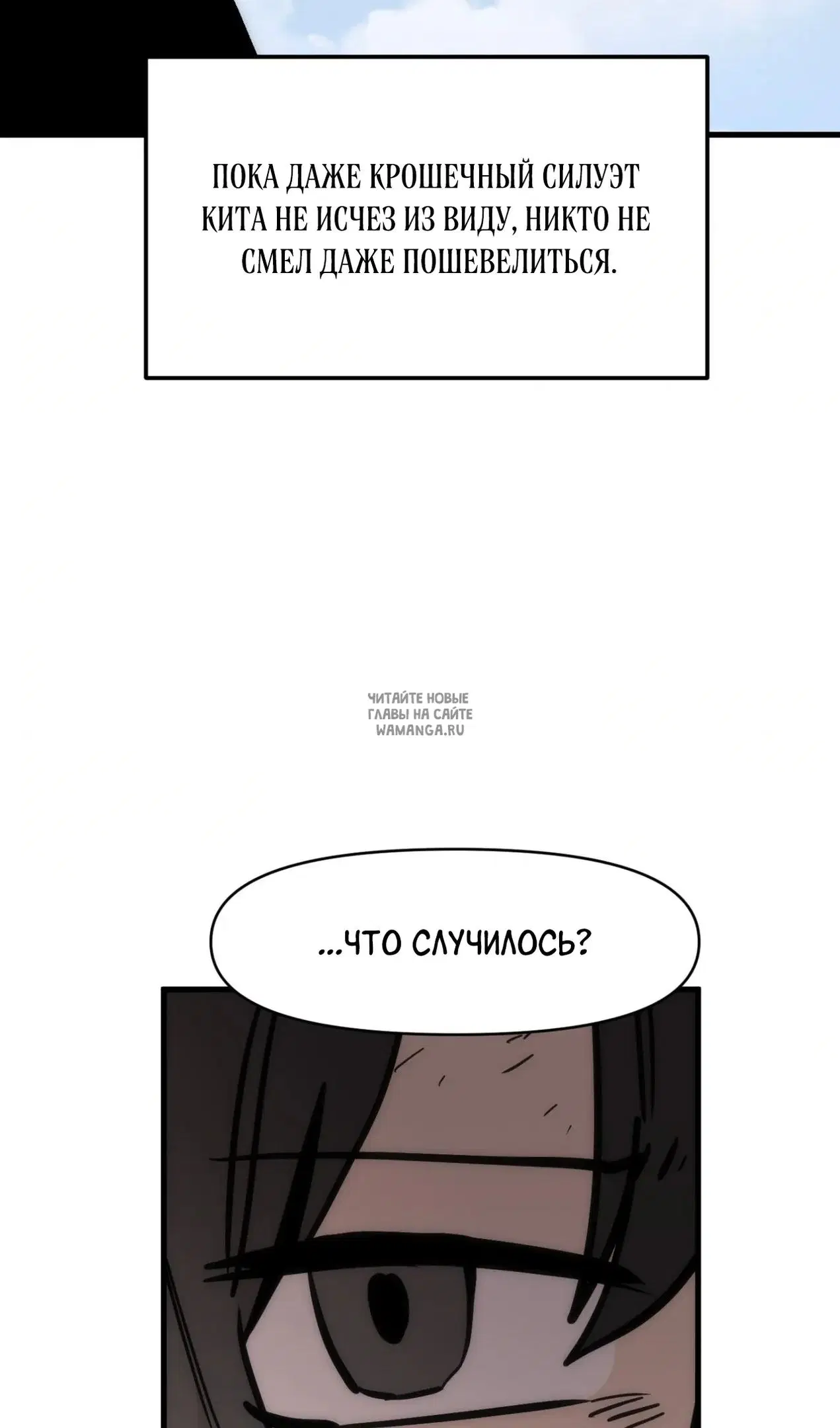 Page 77.000