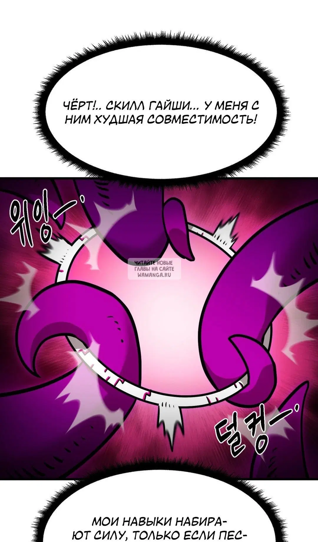 Page 78.000