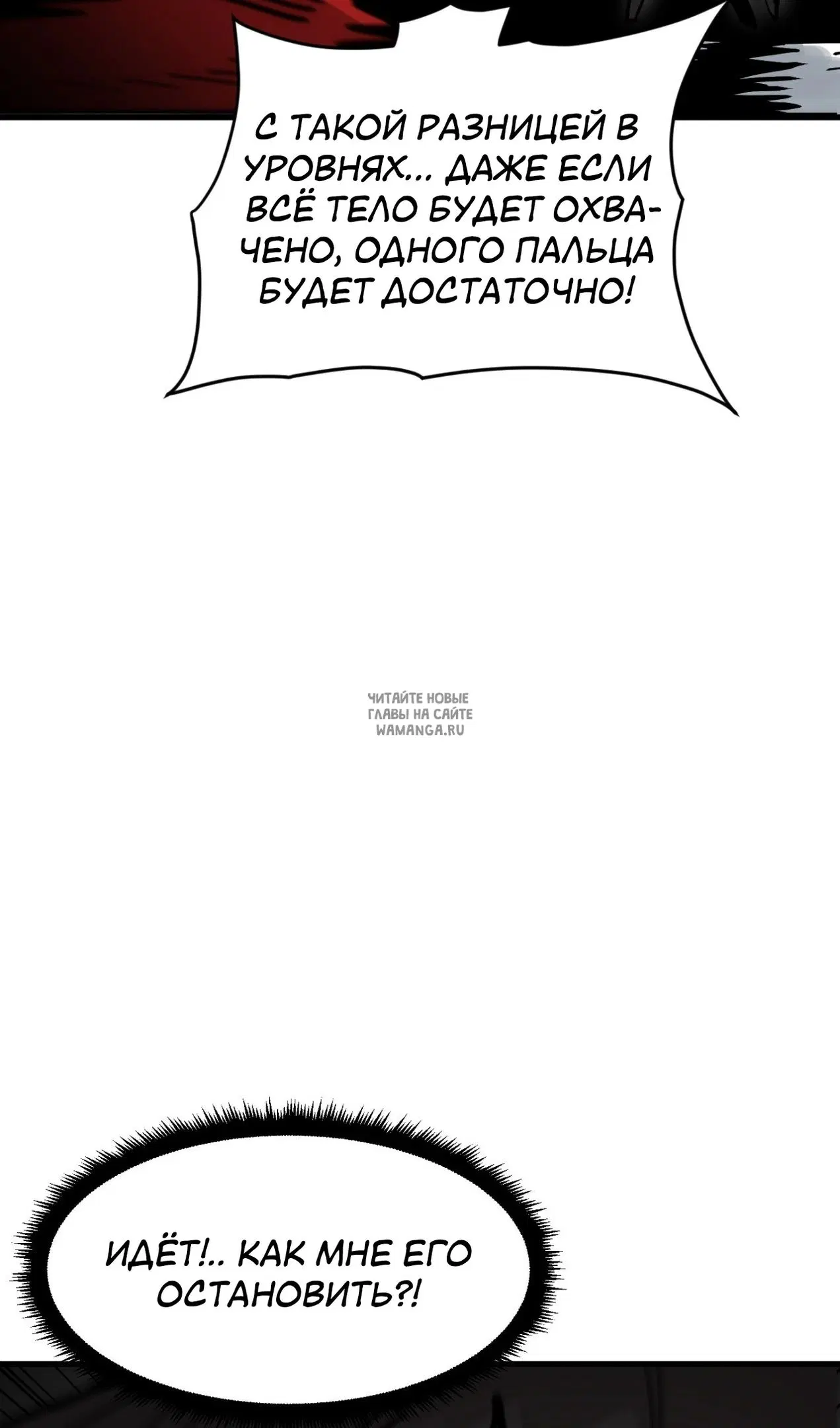 Page 78.000