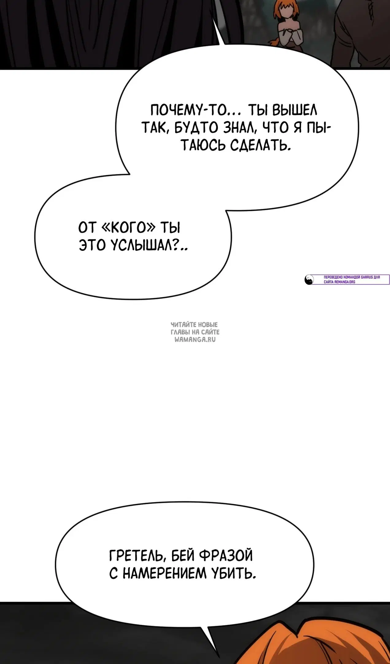 Page 78.000