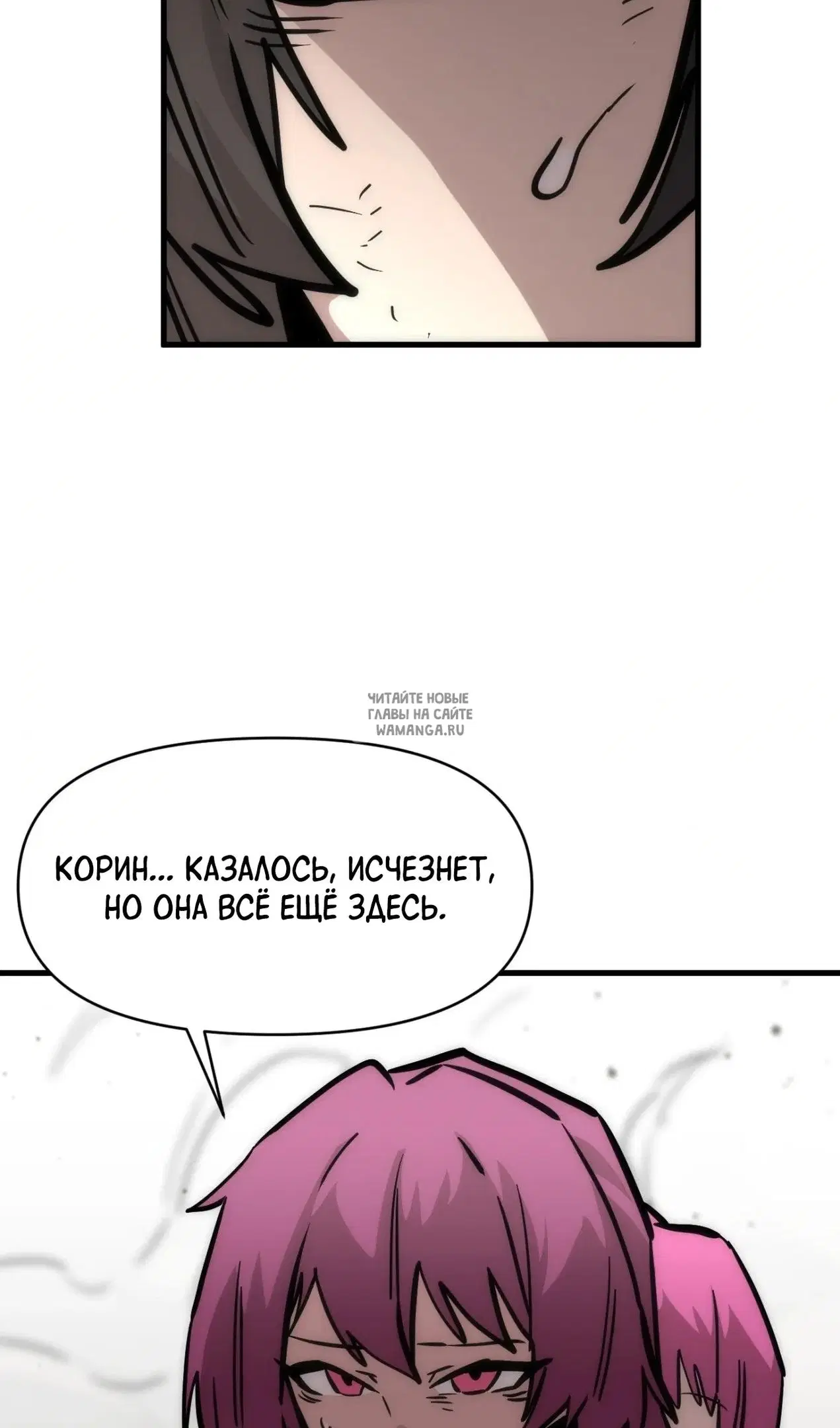 Page 78.000