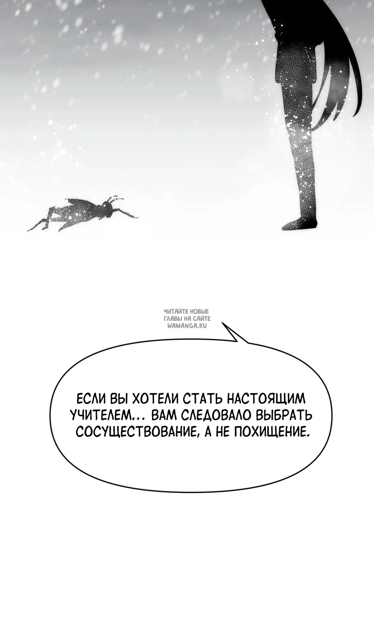 Page 79.000