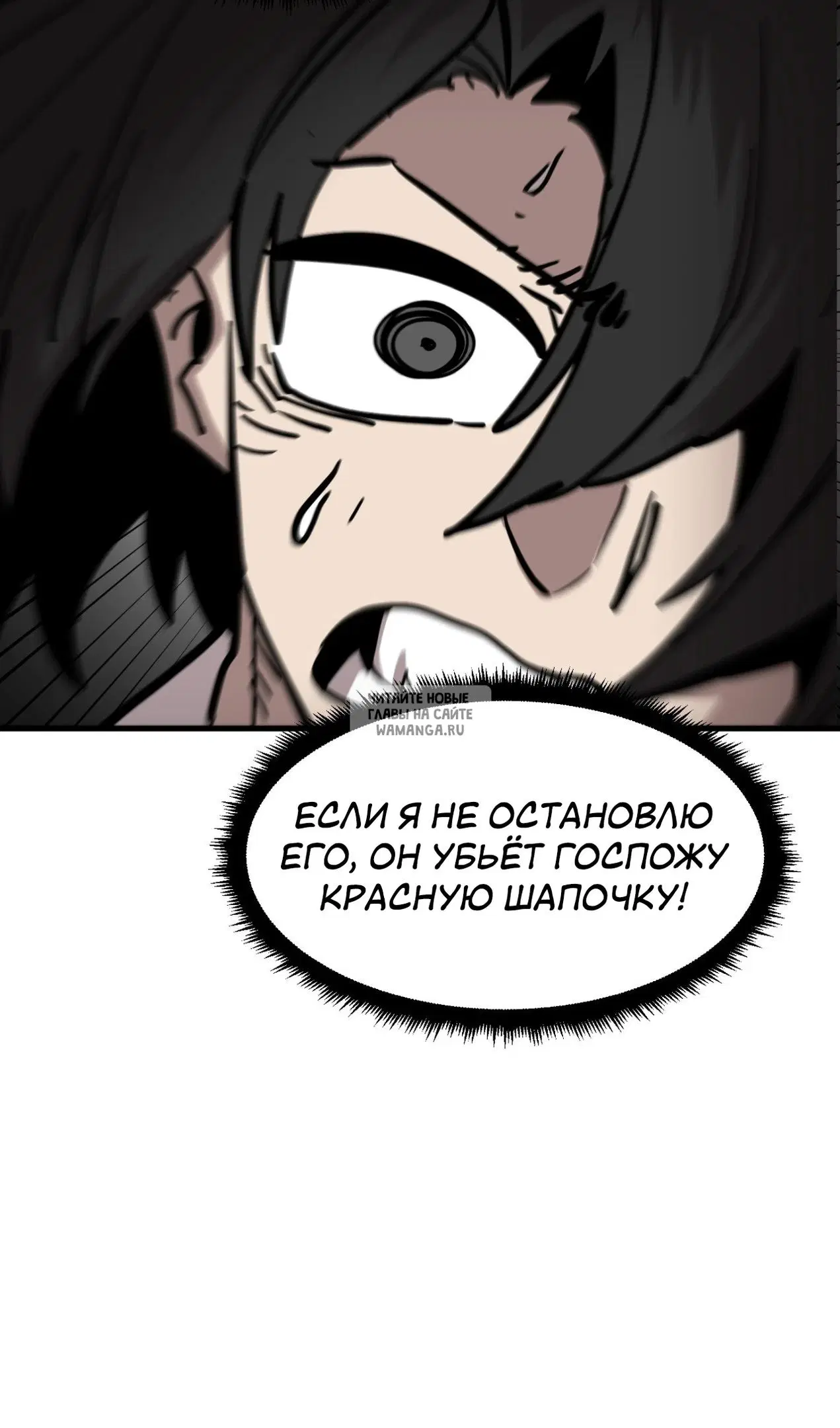 Page 79.000