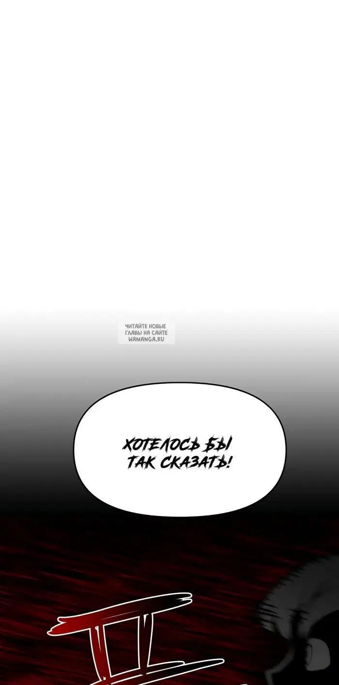 Page 70.000
