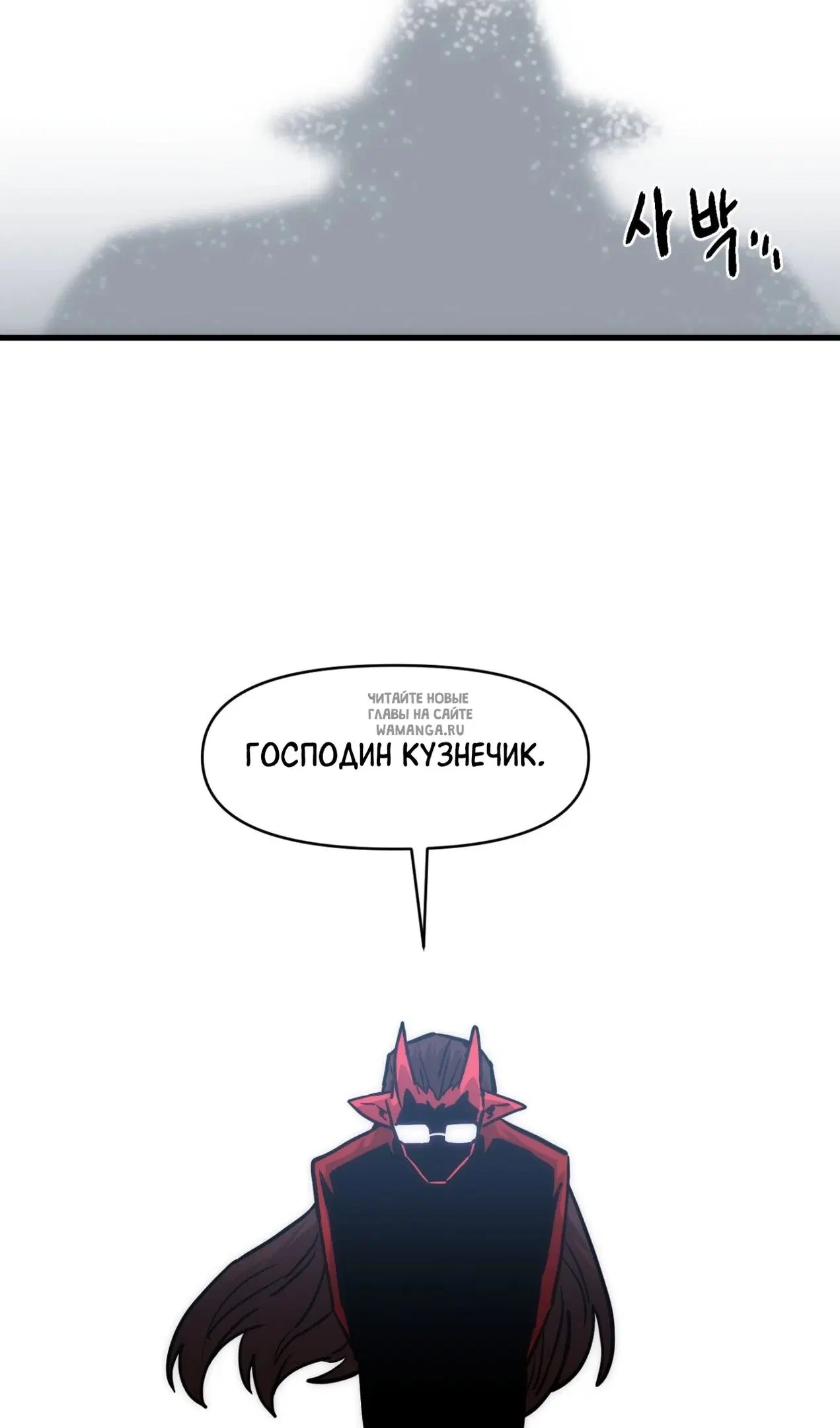 Page 70.000
