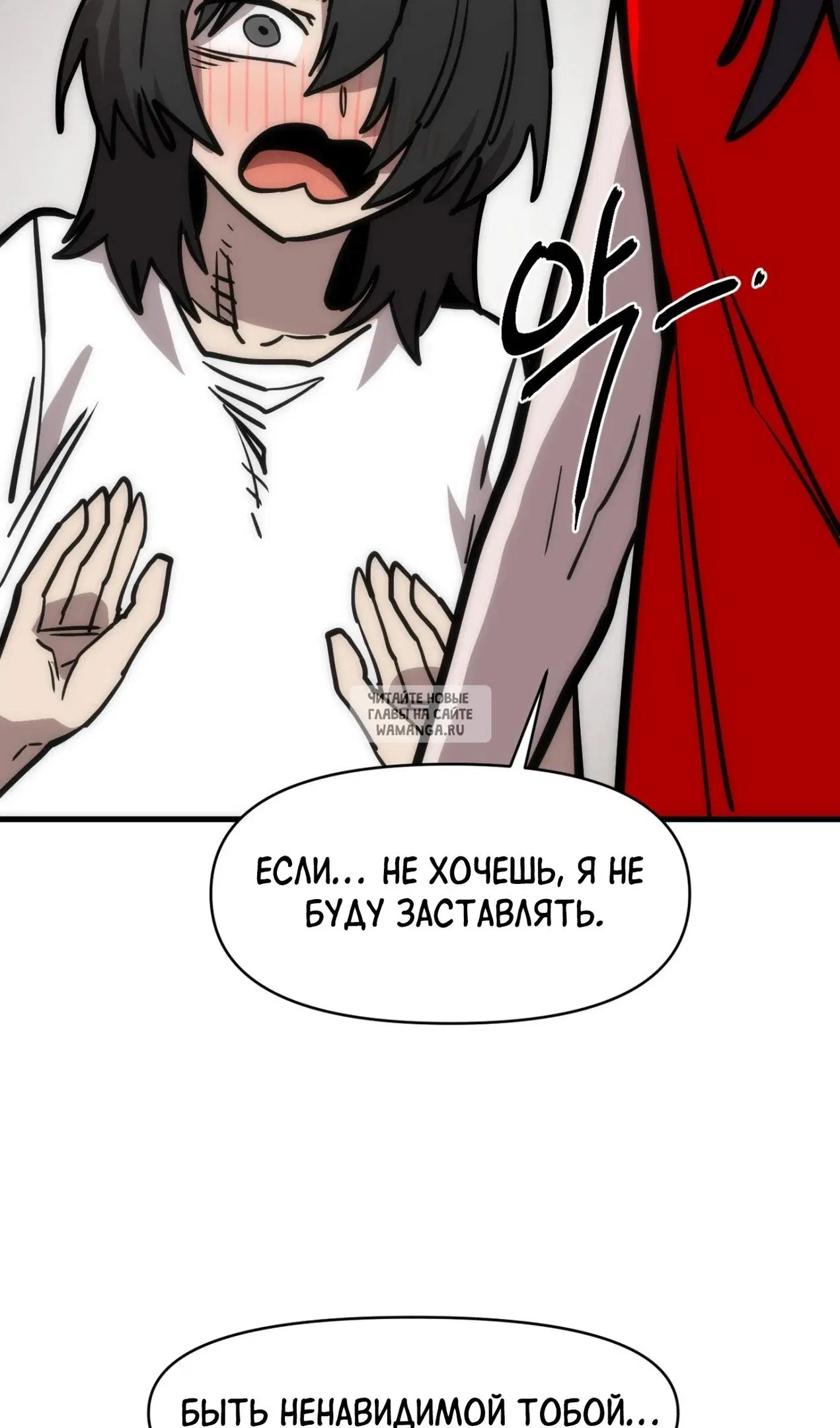 Page 70.000
