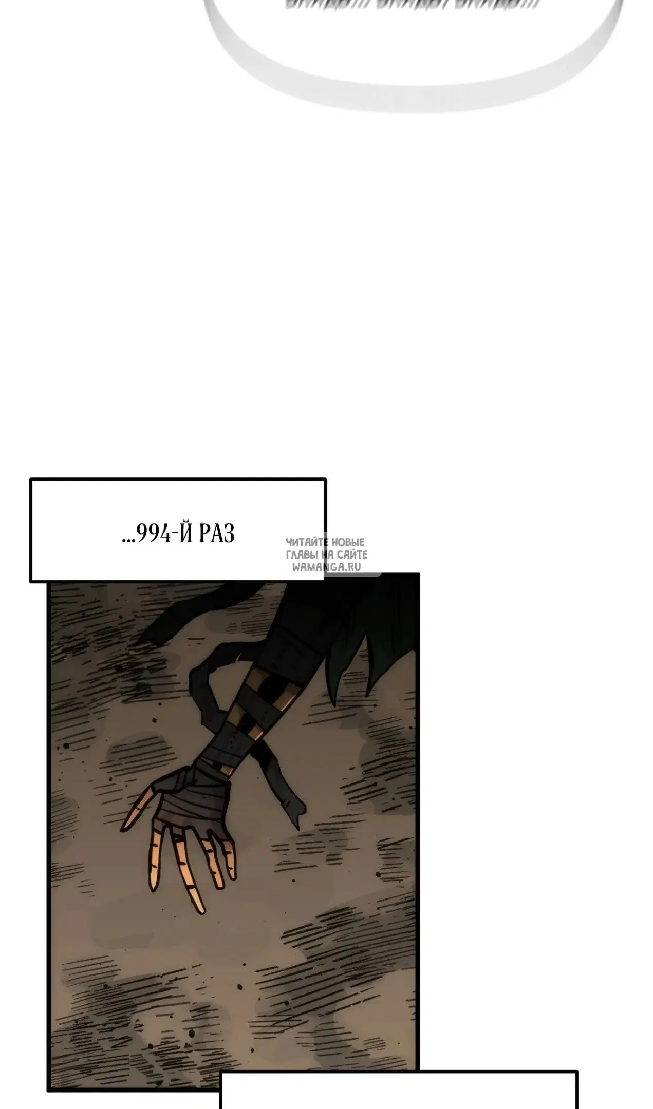 Page 70.000