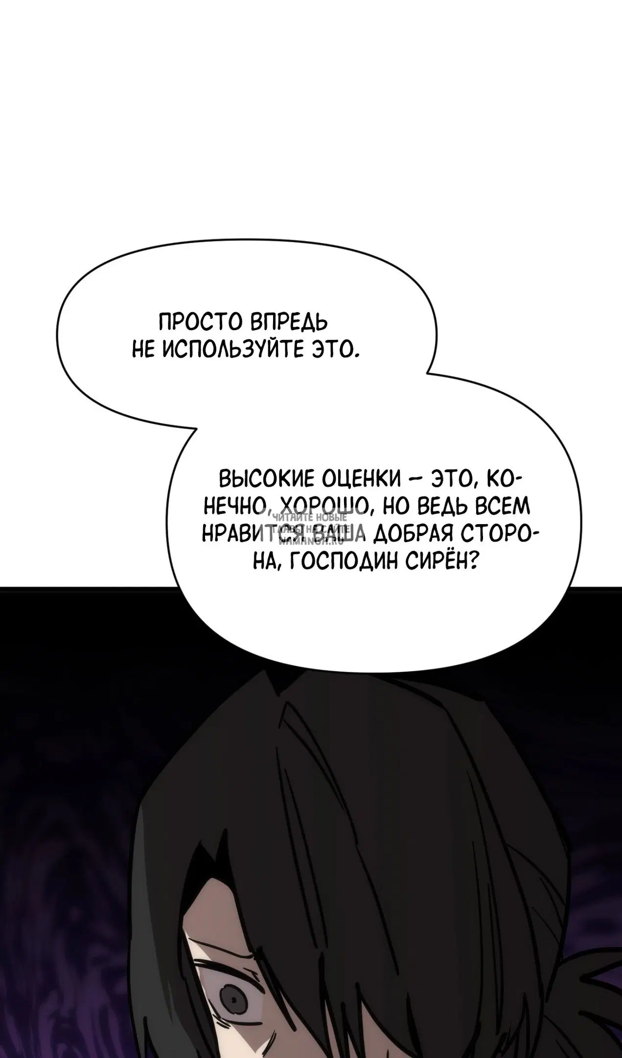Page 71.000