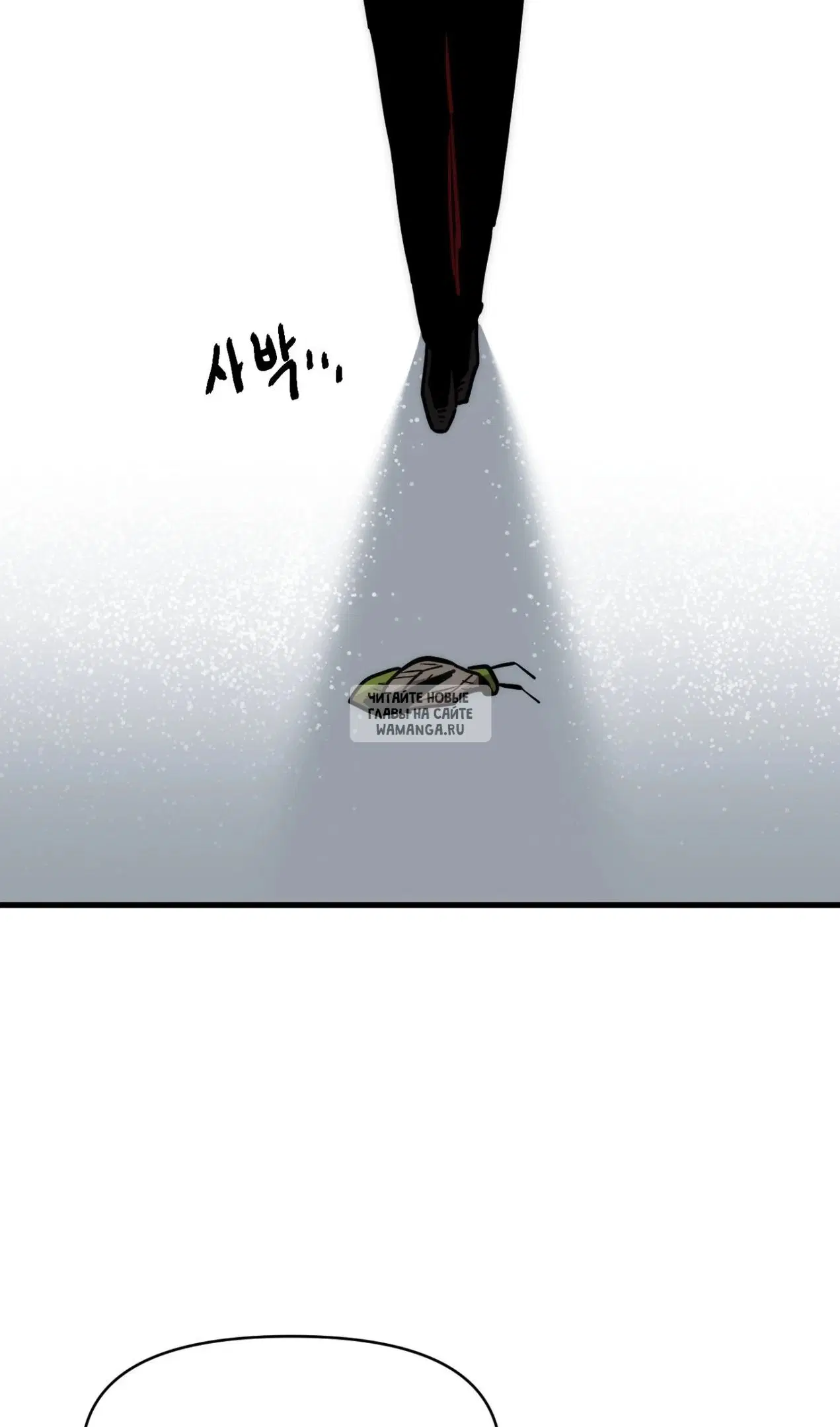 Page 71.000