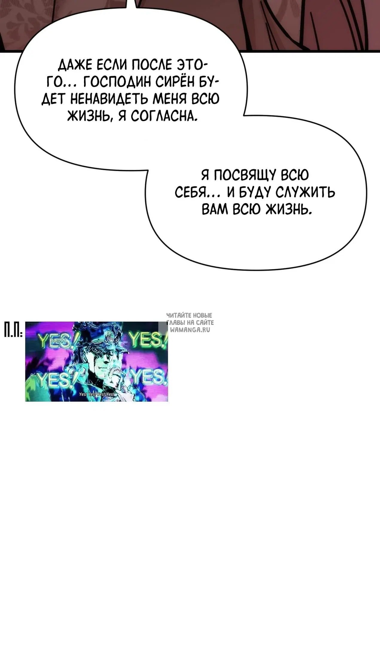Page 71.000