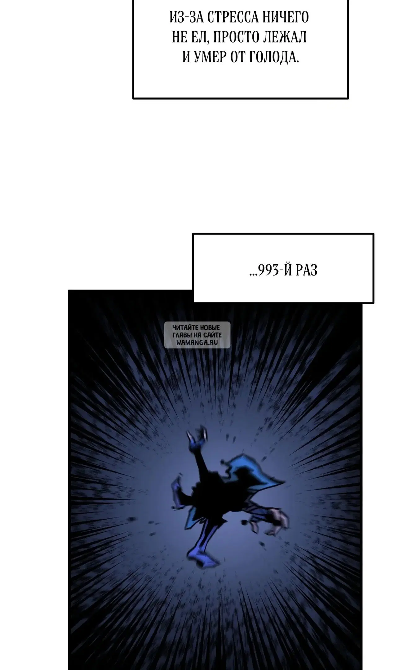 Page 71.000