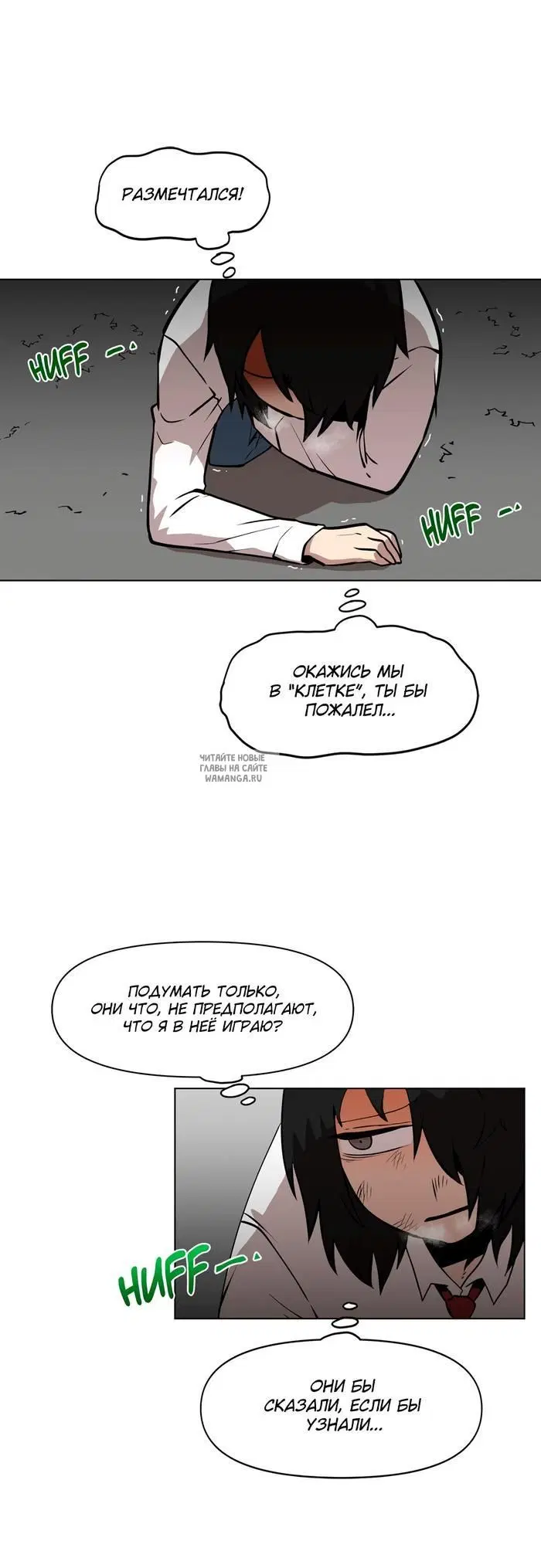 Page 7.000