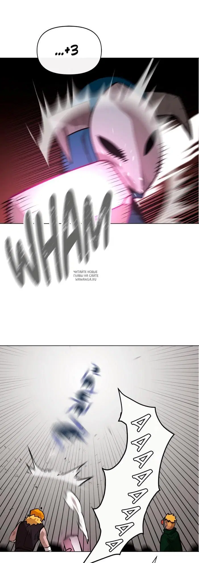 Page 7.000
