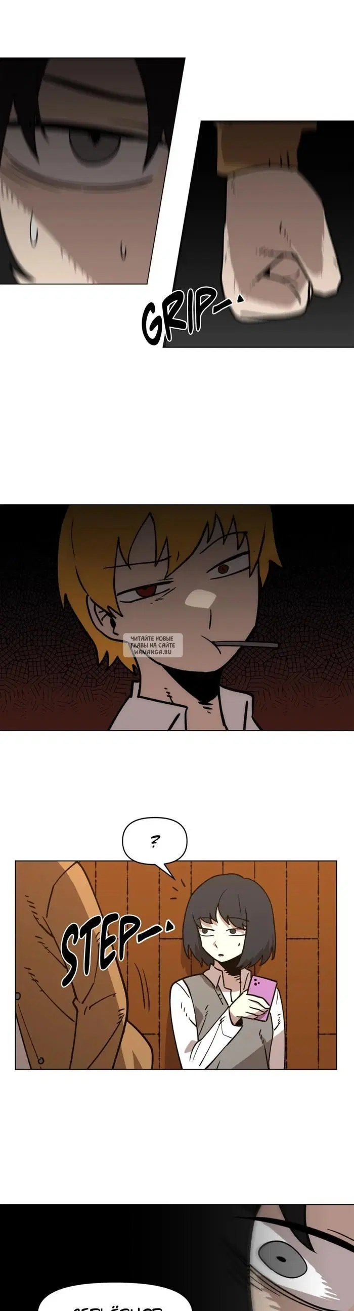 Page 7.000