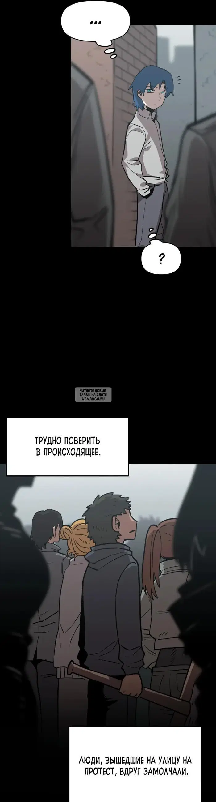 Page 7.000