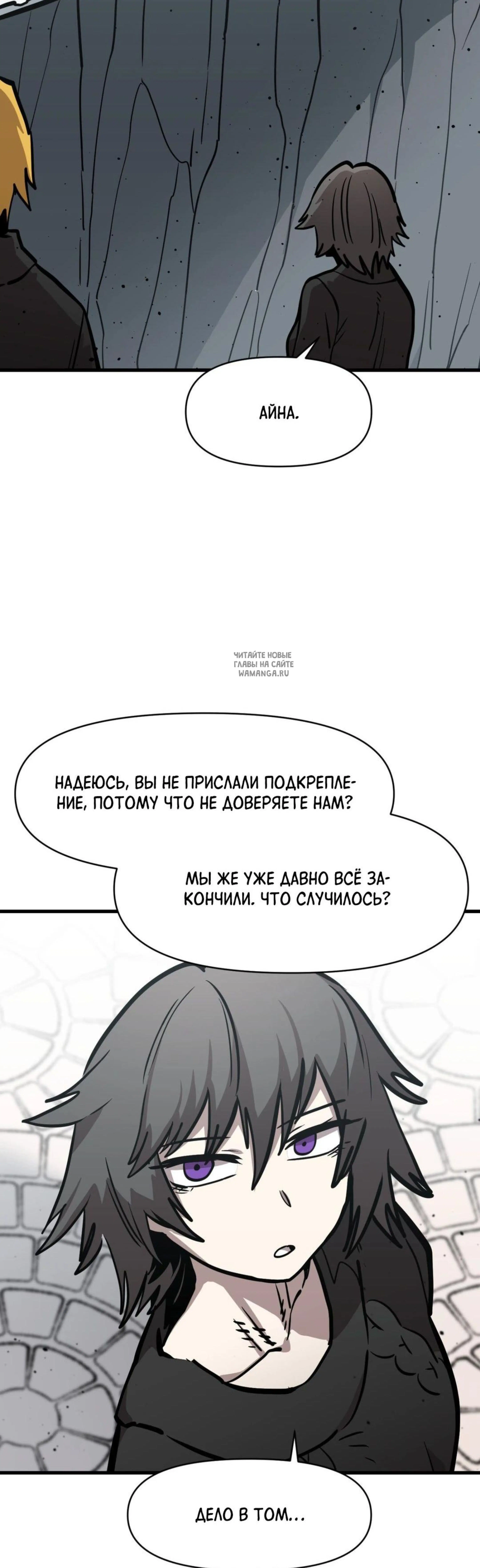 Page 7.001