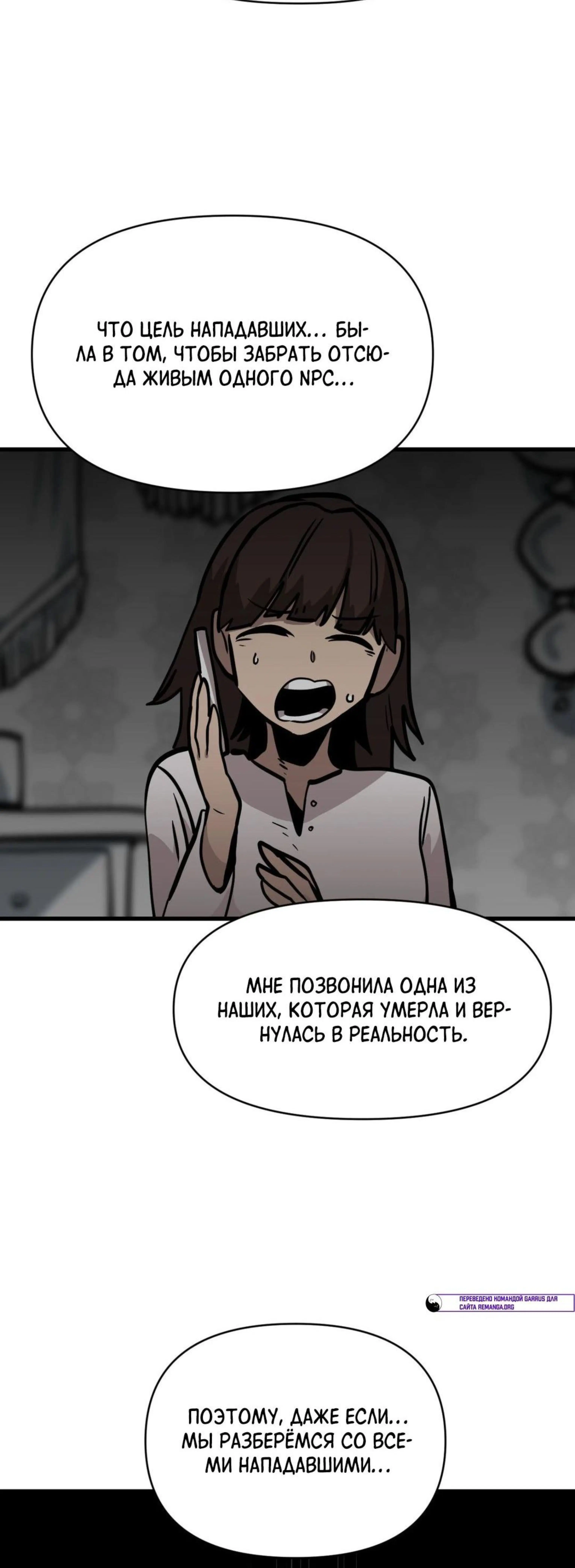 Page 7.002