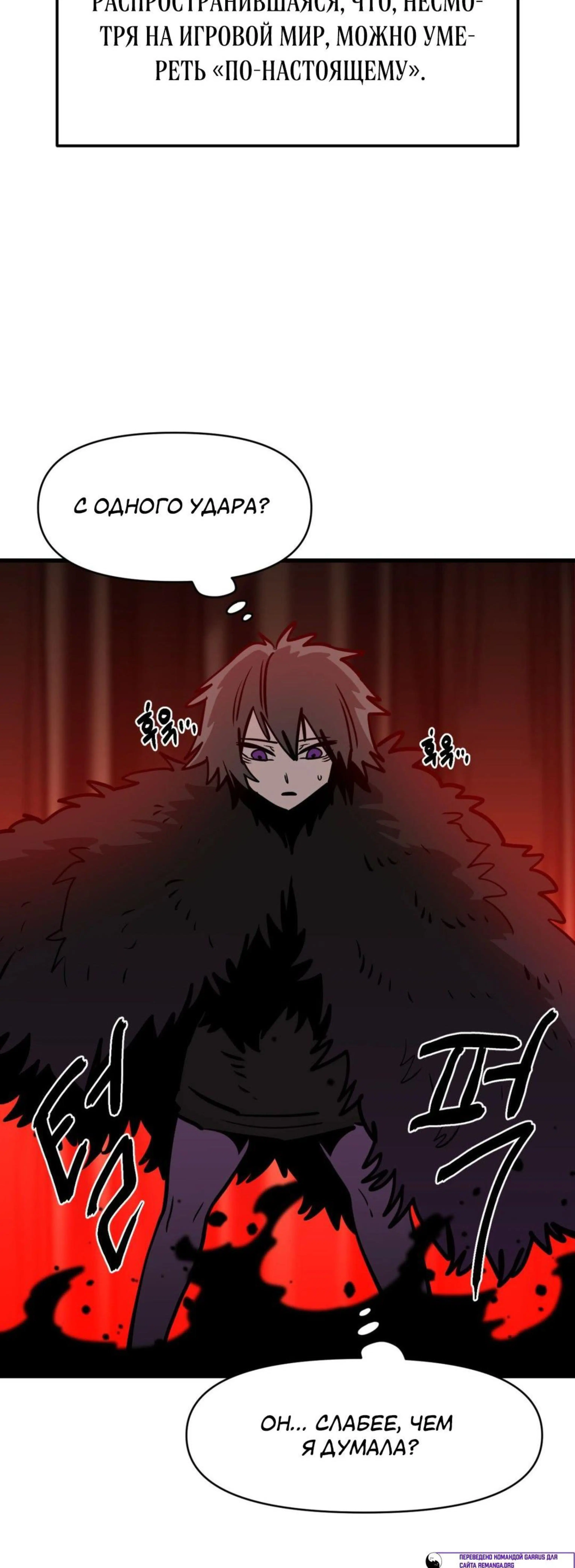 Page 7.002