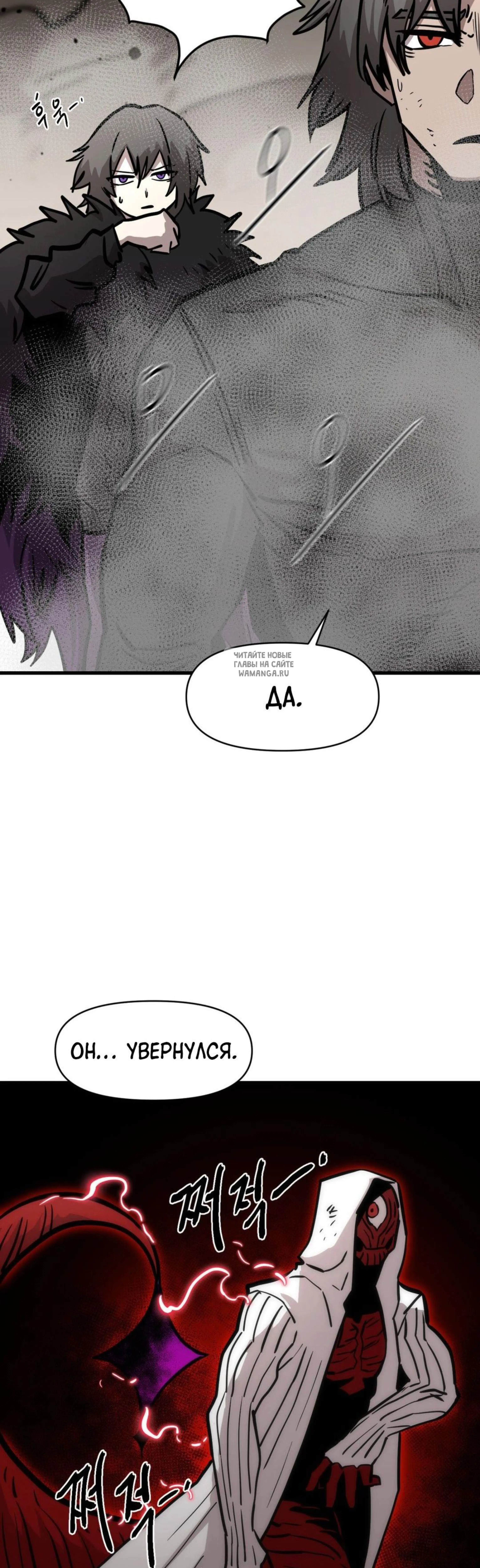 Page 7.001