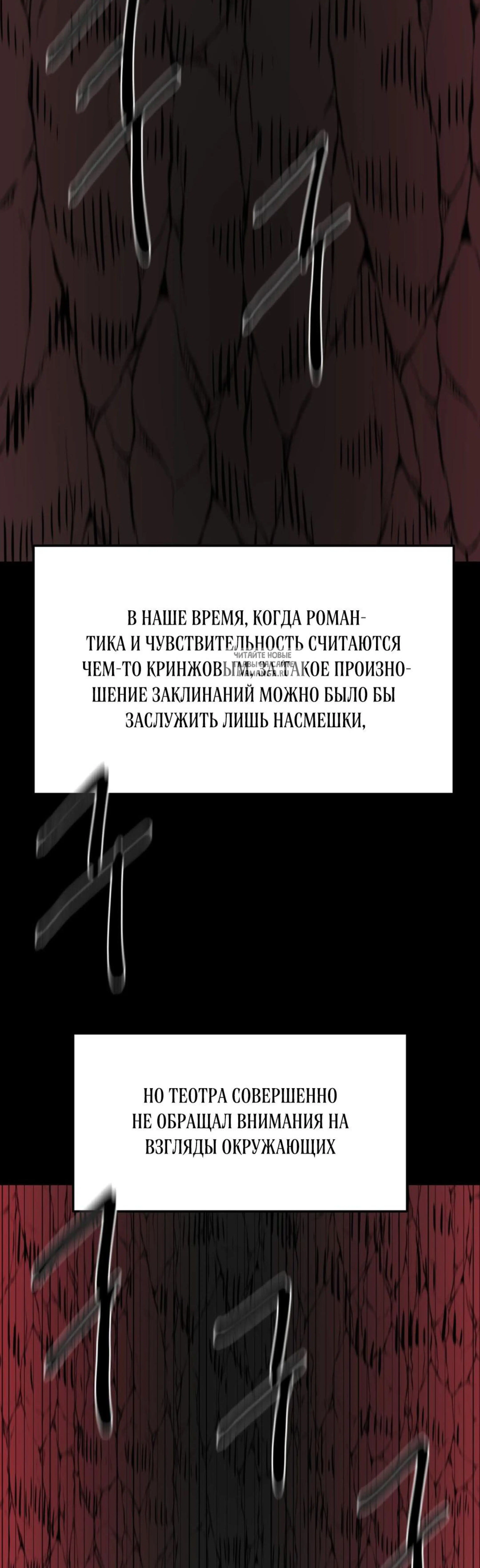 Page 7.001