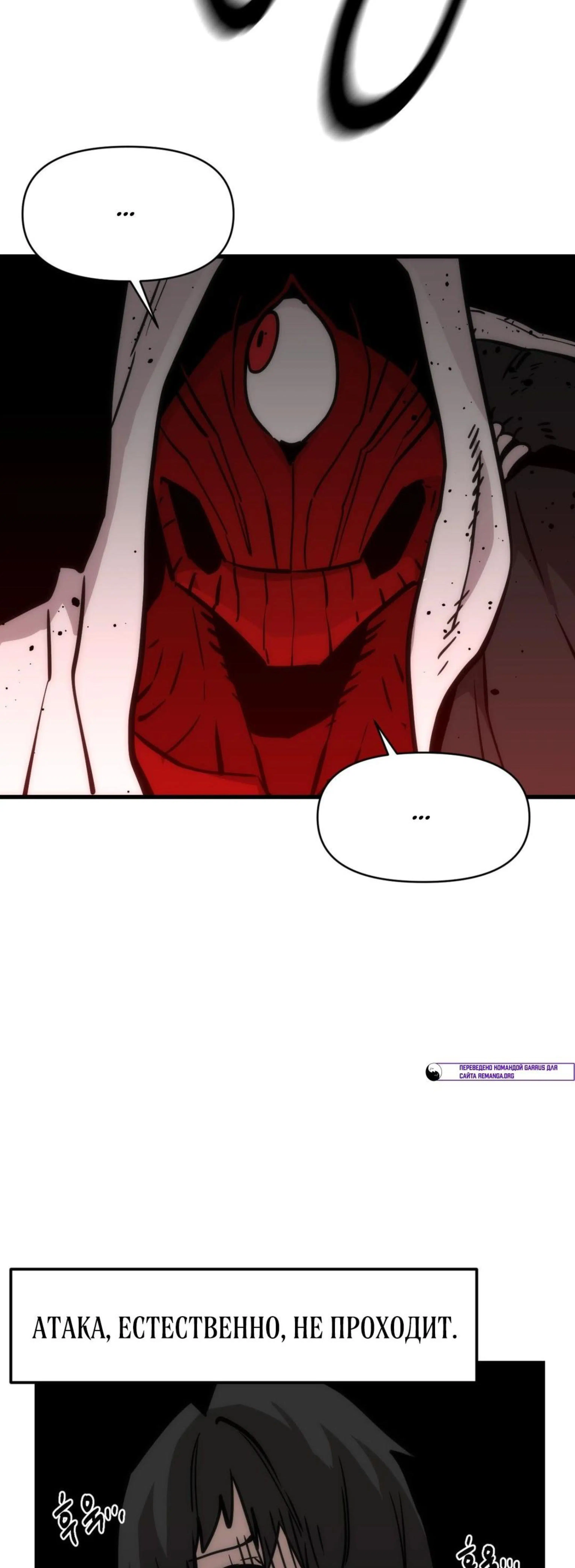 Page 7.002