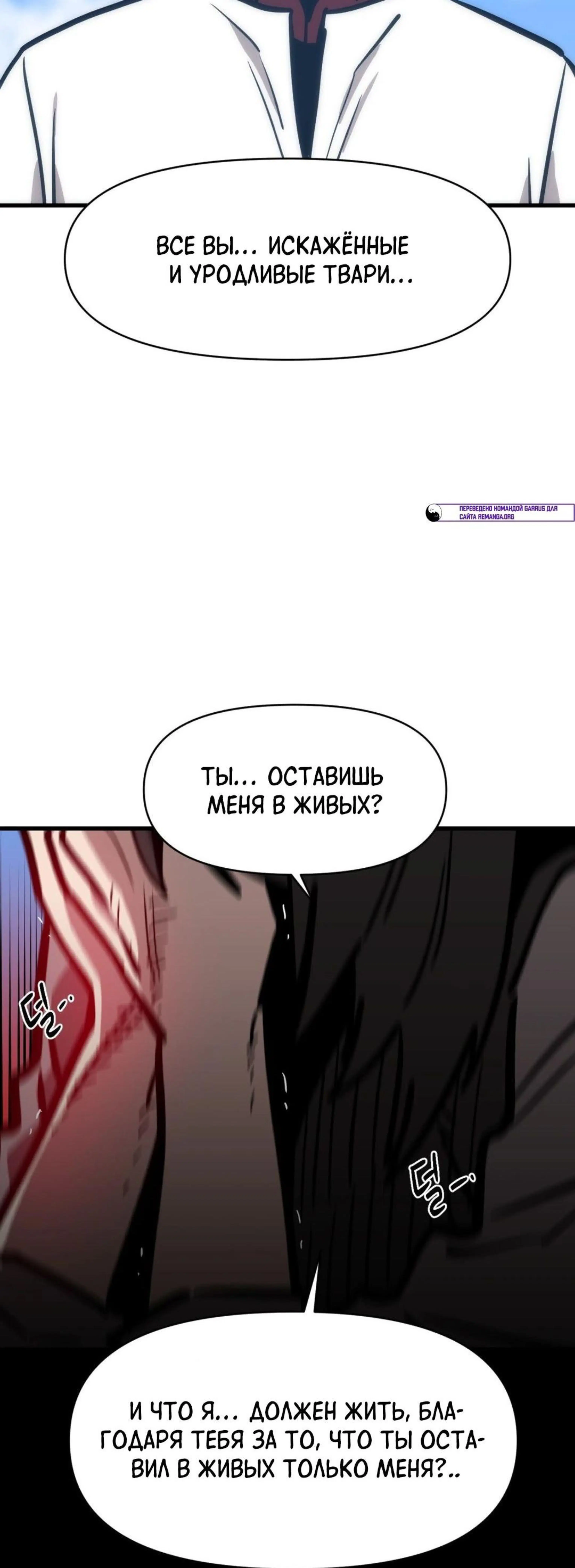 Page 7.002