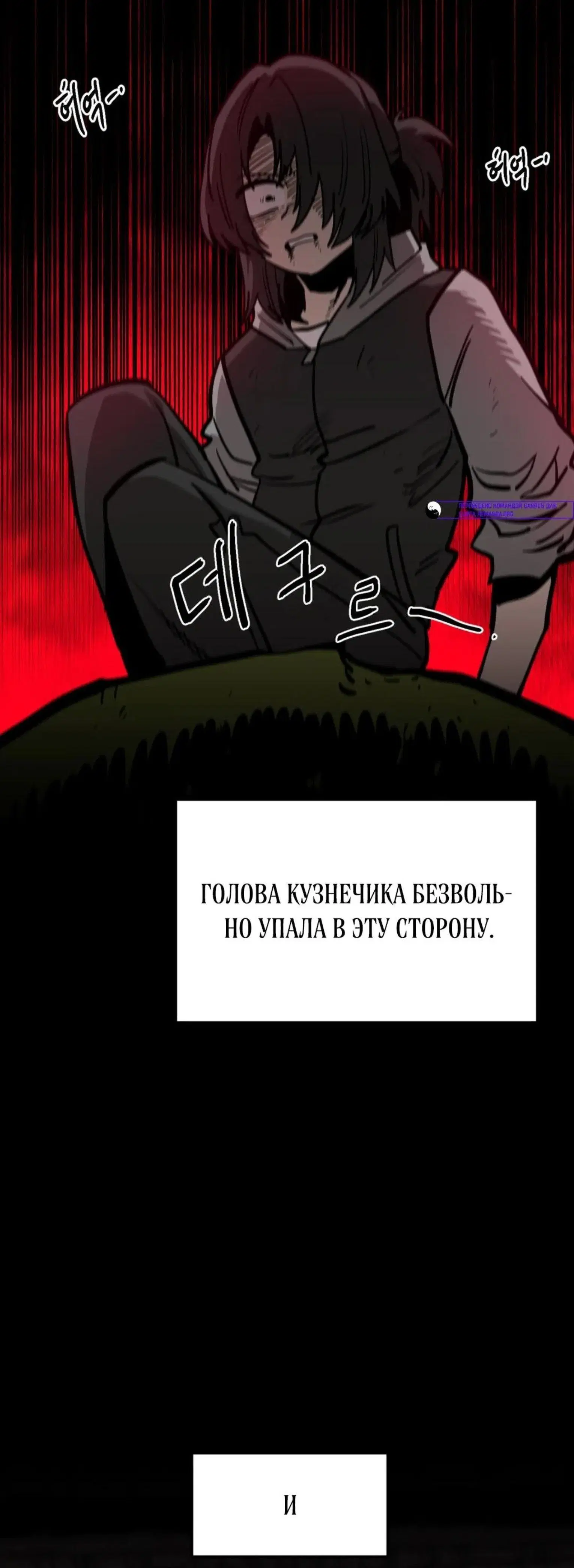 Page 7.001