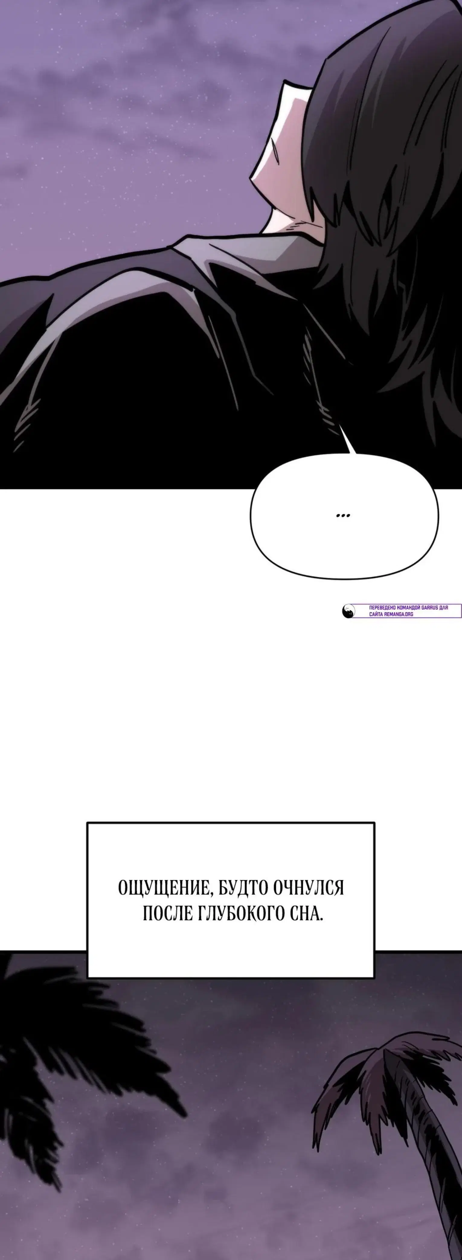 Page 7.001