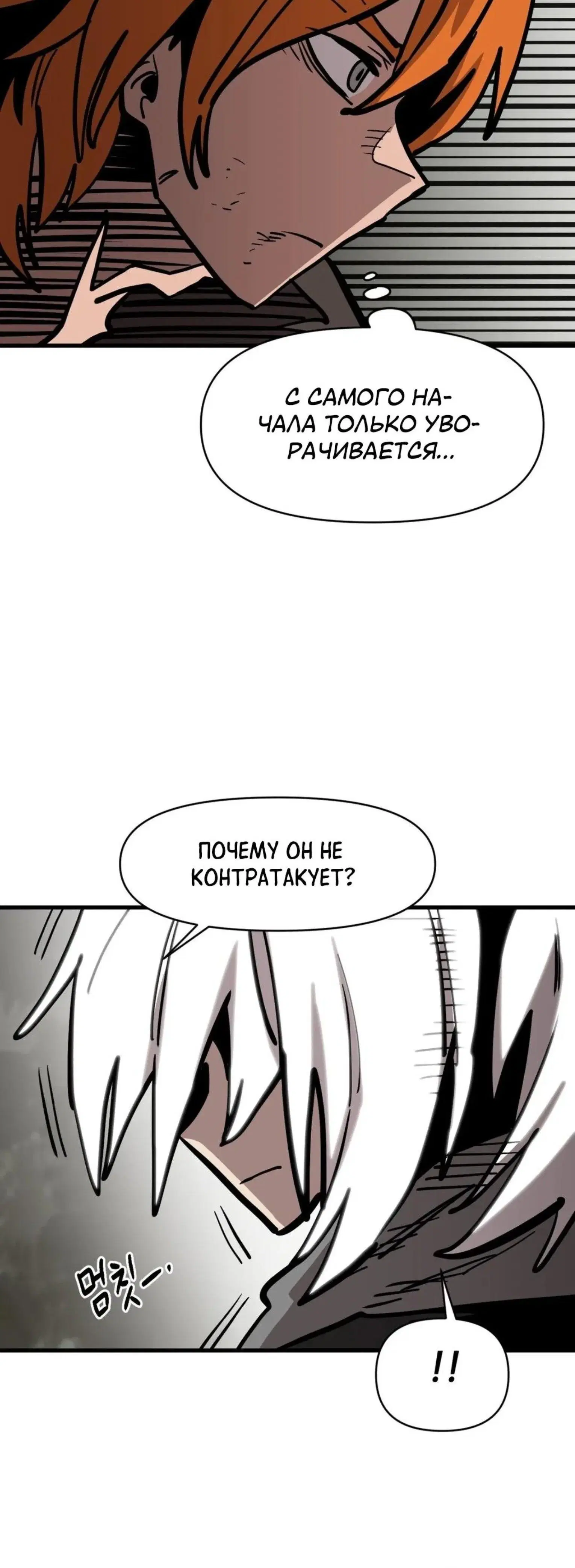 Page 7.001